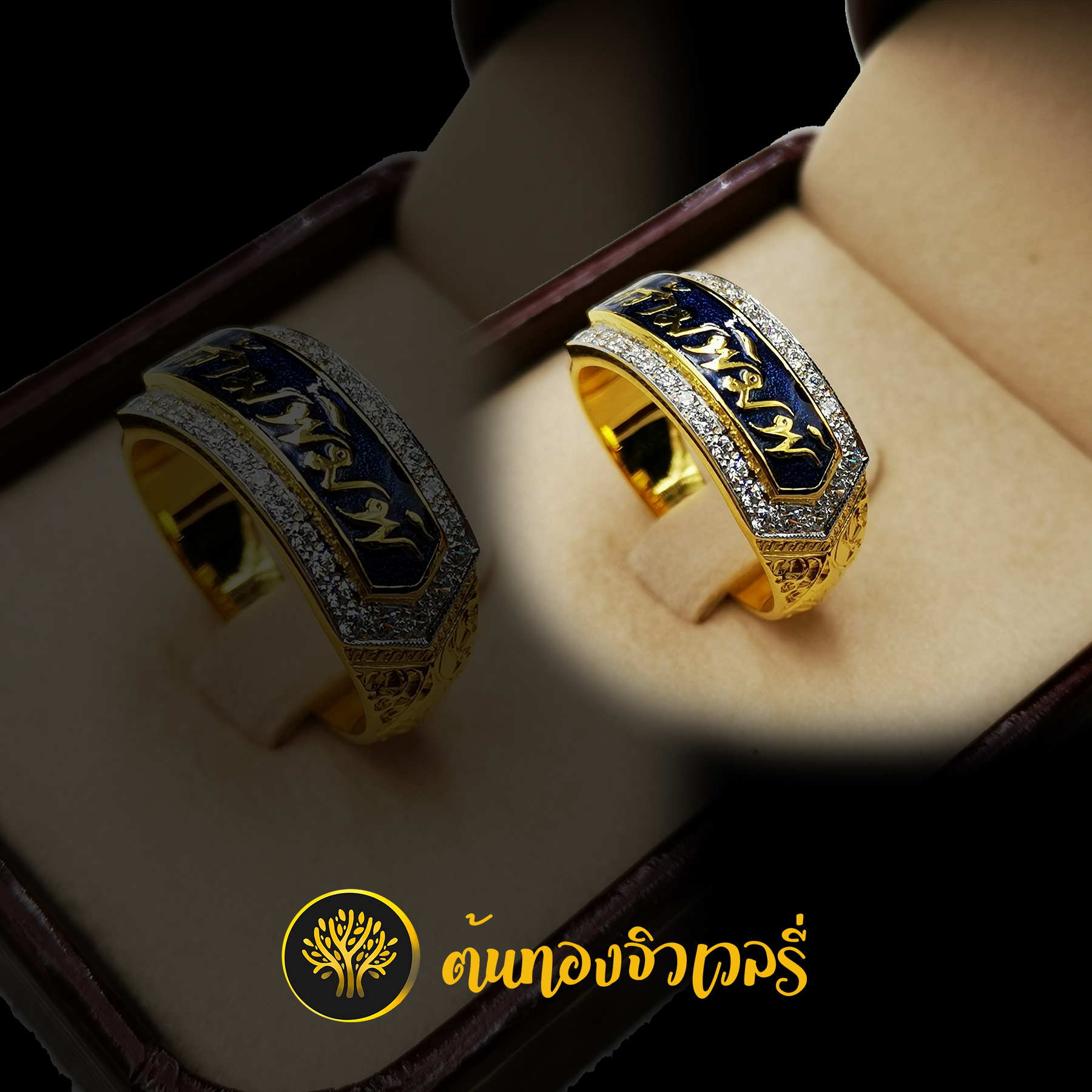แหวนนามสกุล ล้อมเพชร สวยๆ ตัวอักษรคมๆ ชัดๆ ยกหน้าแหวนสวยๆ ลงยาพื้นน้ำเงิน ปังมากงานนี้