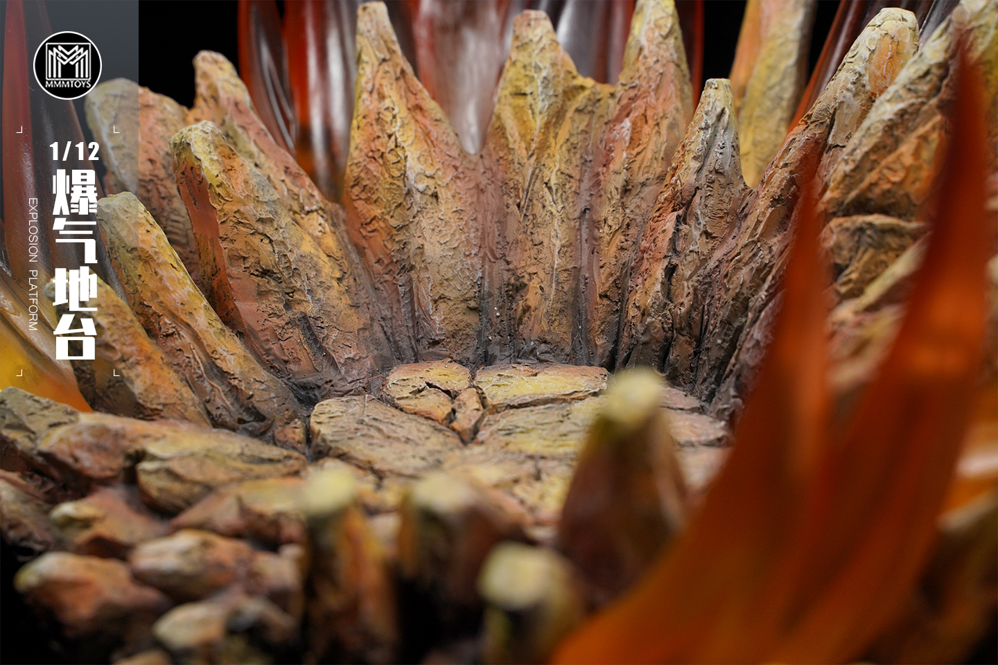 [สั่งจอง] mmmtoys 1/12 Explosion Platform