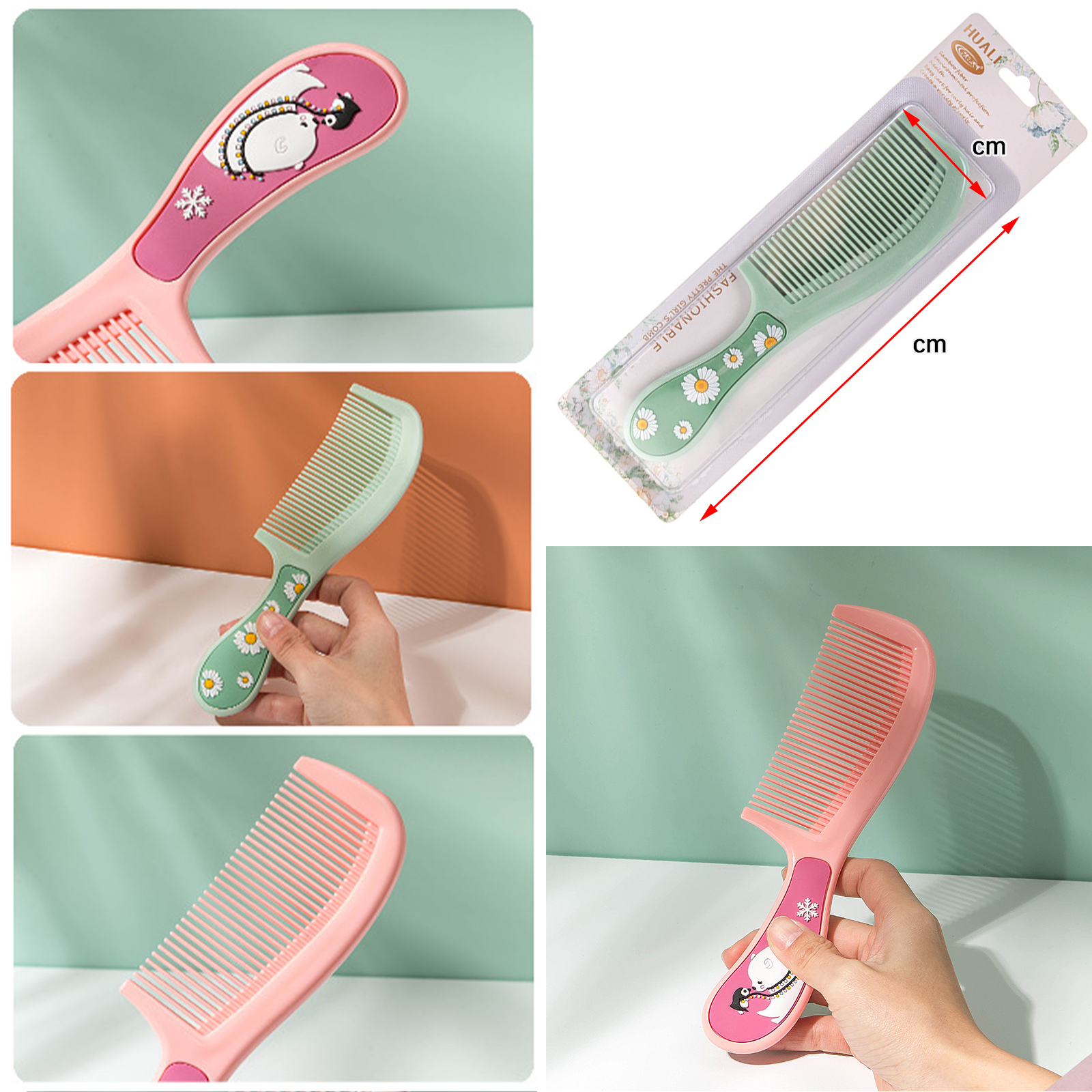 🔥Sale ลดราคา🔥 หวีซี่ Set-3 หุ้มซิลิโคนปั้มลาย มี4รุ่น พลาสติก PP ขนาดใหญ่ คุณภาพดี ทนทาน แข็งแรง ดีไซน์สวยงาม