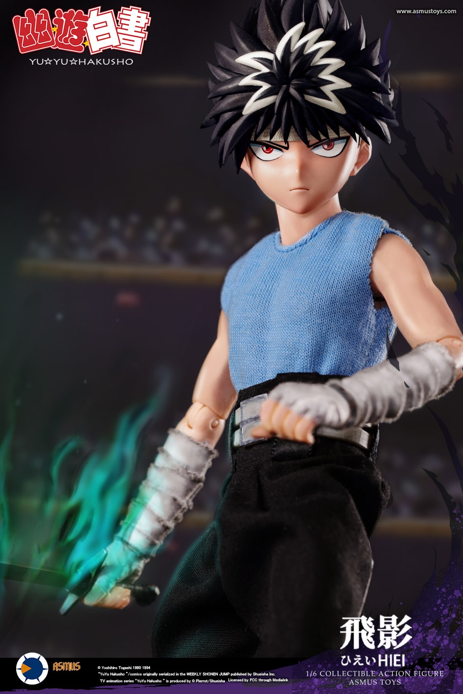 [สั่งจอง]Asmus toys 1/6 : Yu Yu Hakusho - HIEI