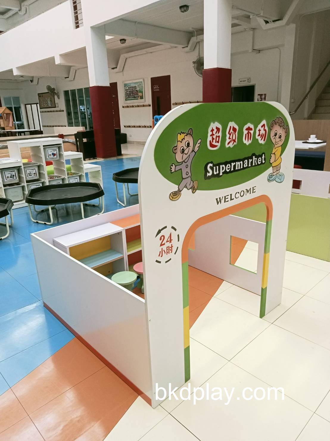 มุมร้านค้าสมมุติ ,บ้านของเล่น, บ้านเด็ก , ของเล่นเด็ก ,มุมเด็ก ,kid zone มุมเด็กจำลอง Kids Zone