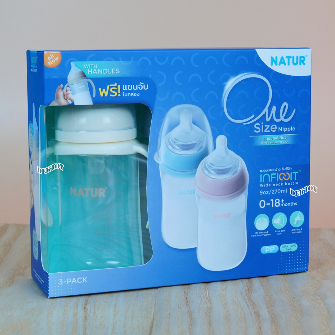 Natur infinit one size ขวดนมเนเจอร์อินฟินิท คอกว้าง PES สีชา และ PP 5 และ 9 ออนซ์ จุกนมไม่ดูดไม่ไหล 0-18 เดือน