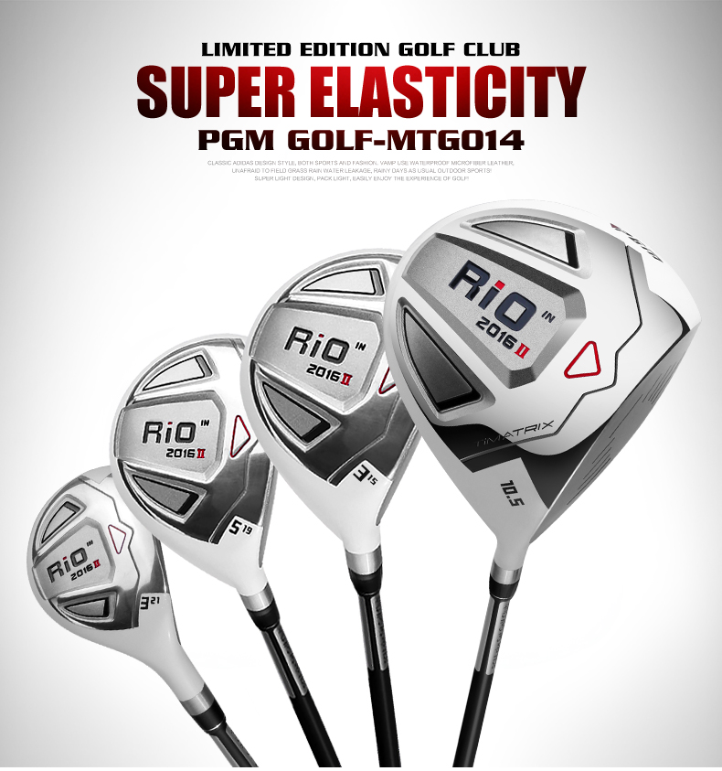 PGM RIO 2016 II MTG014