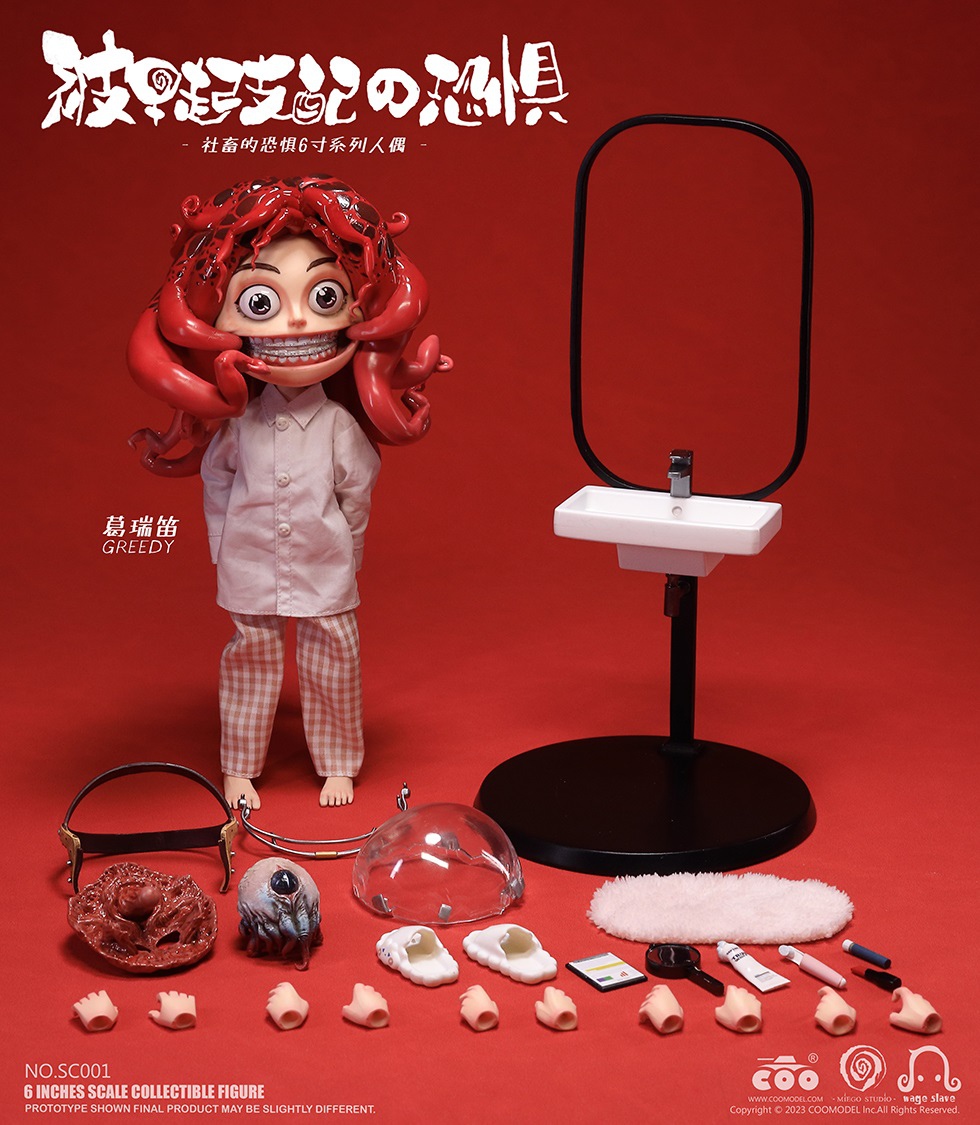 [สั่งจอง] COOMODEL x MIEGO Studio 1/12 : The TERROR OF BEING RULED (TERRORS OF CORPORATE SLAVES 6-INCH COLLECTIBLE FIGURES)