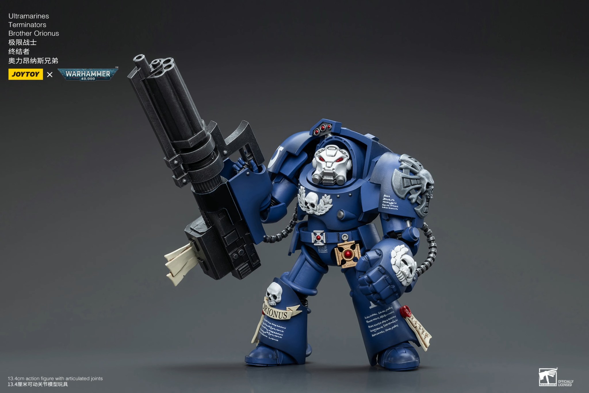 [สั่งจอง]JOYTOY WarHammer 40K 1/18 : Ultramarines Terminators