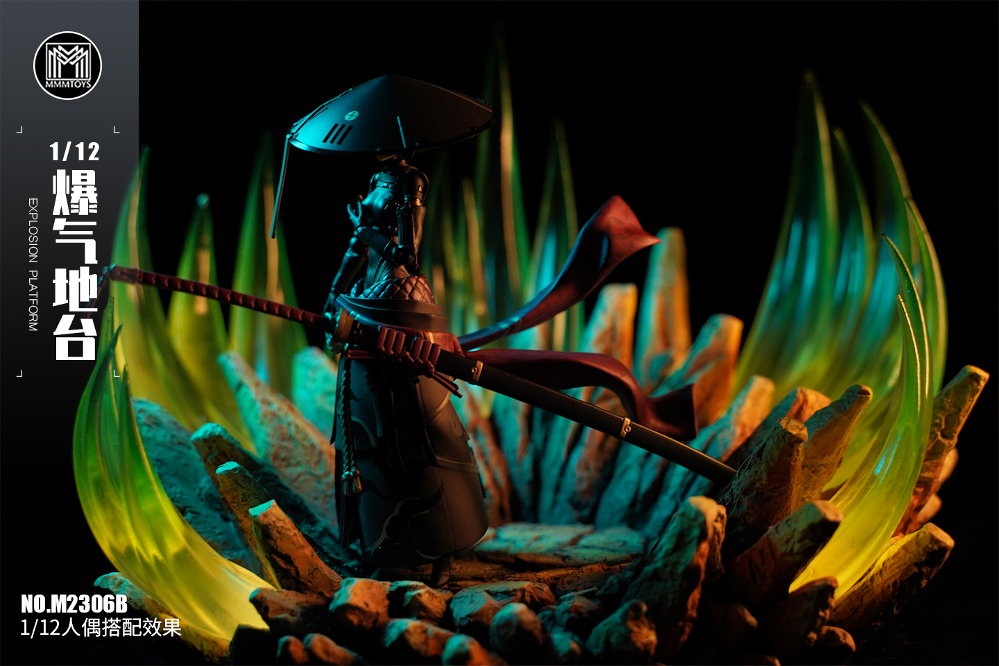 [สั่งจอง] mmmtoys 1/12 Explosion Platform