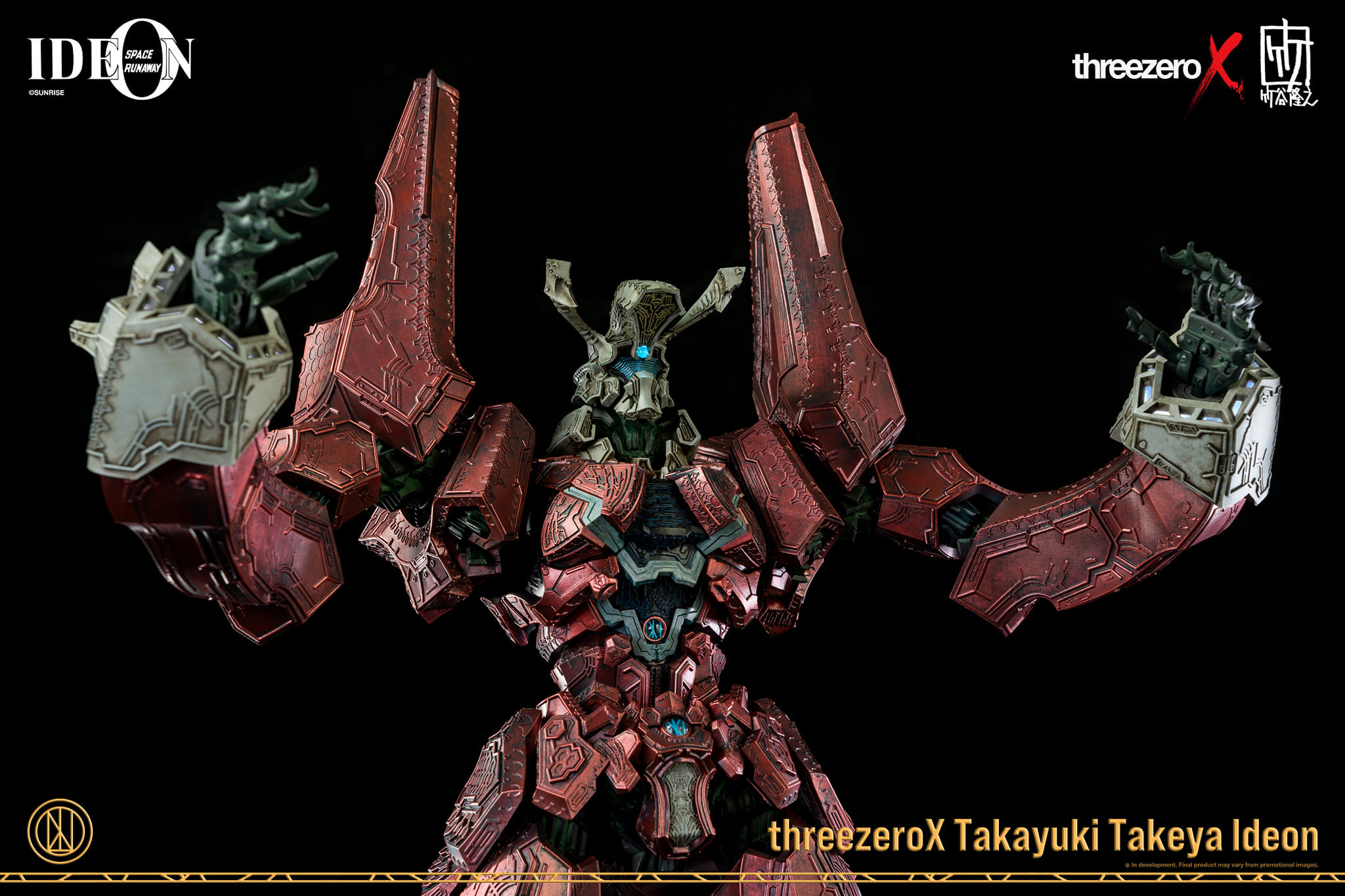[สั่งจอง]ThreezeroX Takayuki Takeya 3Z0072 : Space Runaway Ideon