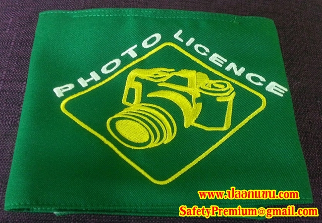 ปลอกแขน PHOTO LICENSE