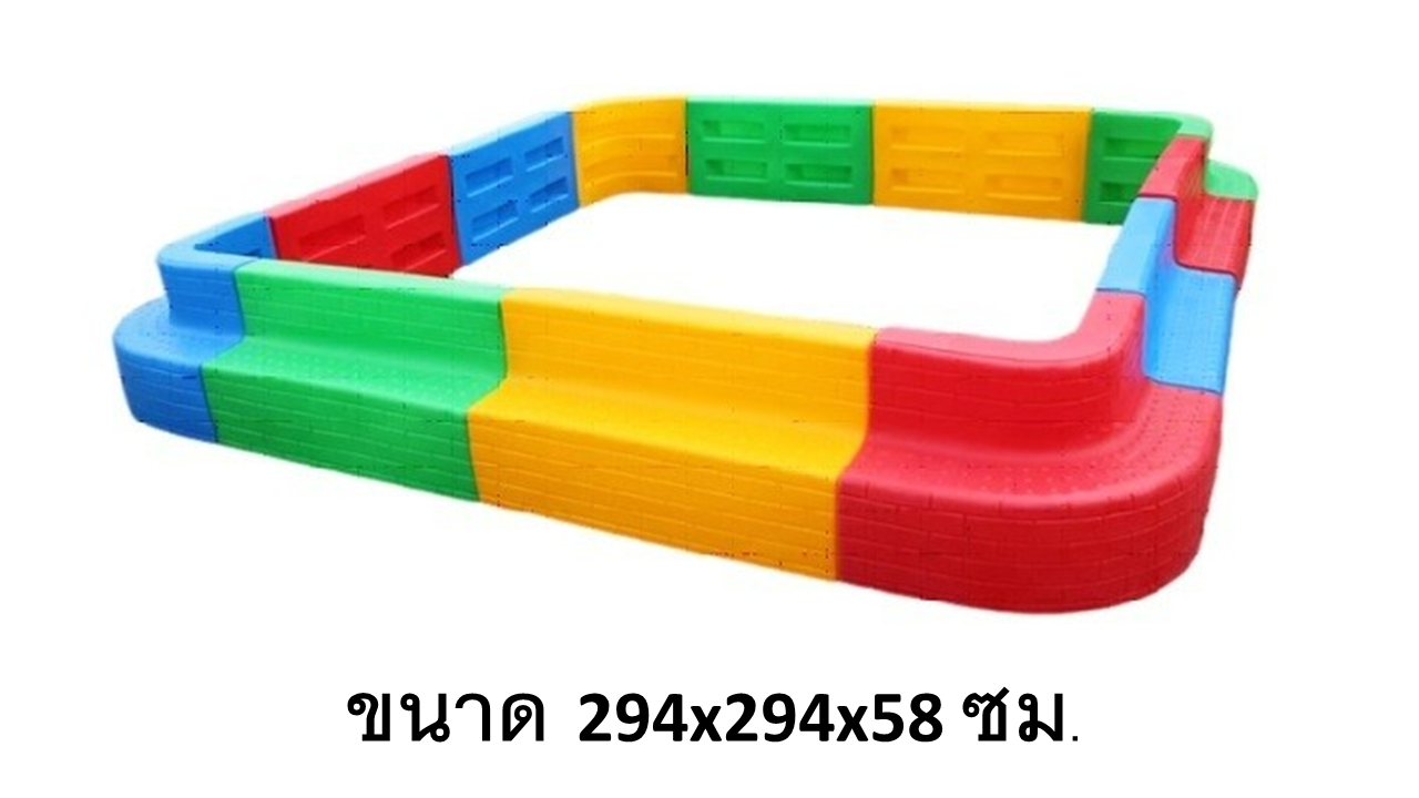 บ่อบอลขอบที่นั่ง (จัตุรัส) บ่อทรายพร้อมที่นั่ง กระบะทราย บ่อบอลพลาสติก, คอกกั้นเด็ก, สินค้าพร้อมส่งในไทย