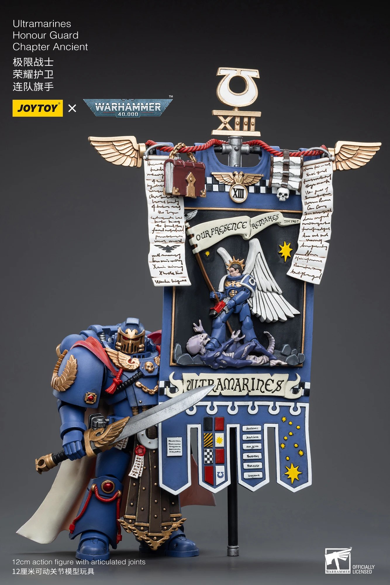 [สั่งจอง] JOYTOY WarHammer 40K 1/18