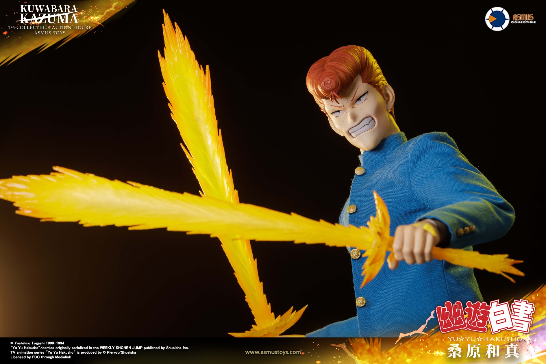 [สั่งจอง]ASMUS TOYS 1/6 : Yu Yu Hakusho Kazuma Kuwabara