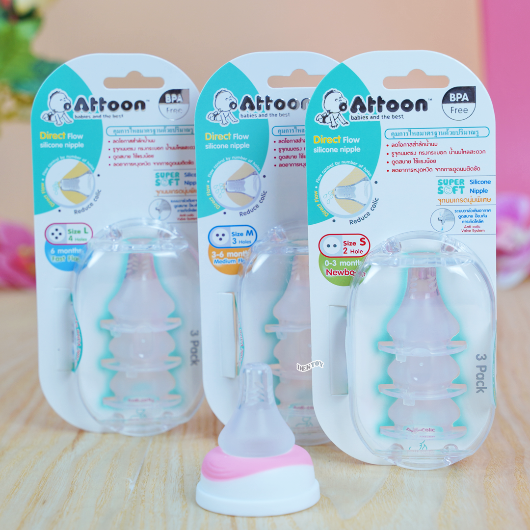 จุกนมแอทตูนนุ่มพิเศษ Attoon แอทตูน จุกนมคอแคบ จุกนมเกรดนุ่มพิเศษ Silicone Super Soft แพ็ค3ชิ้น