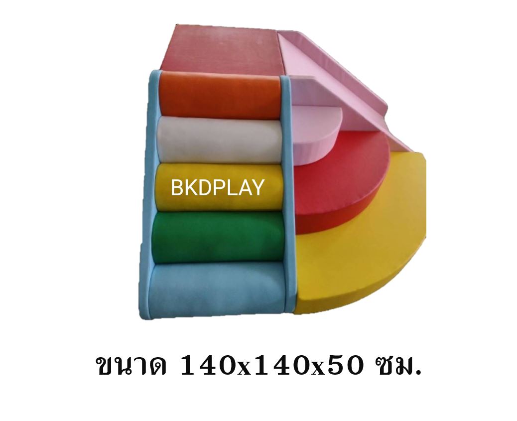 ชุดปีนป่ายนุ่ม3ด้านเข้ามุม บันไดไต่เขา ปีนป่ายนุ่ม สไลเดอร์ pvc, ,เบาะนุ่มนิ่ม, soft play, indoor playground เครื่องเล่นสนามในร่ม มุมเด็ก kid zone