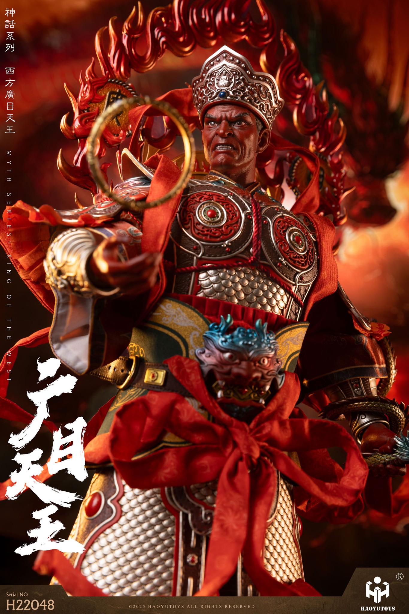 [สั่งจอง] HAOYUTOYS 1/6 : Mythological Series