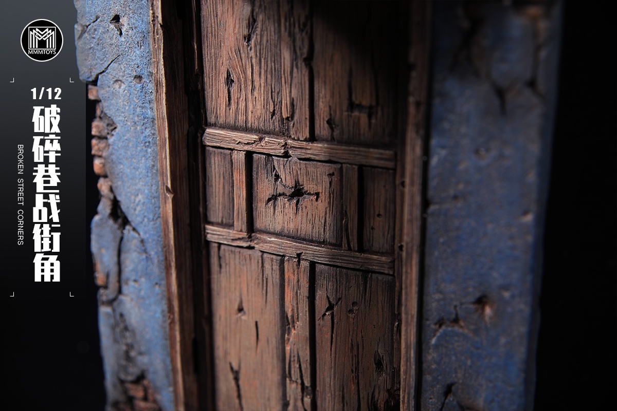 [สั่งจอง] mmmtoys M2229 1/12 : Broken streetcorners