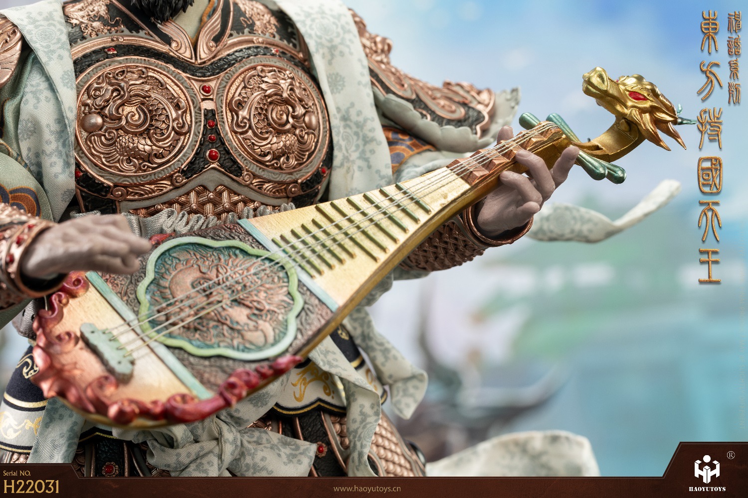 [สั่งจอง] HAOYUTOYS H22031 1/6 ： Myth Series-King of the EAST