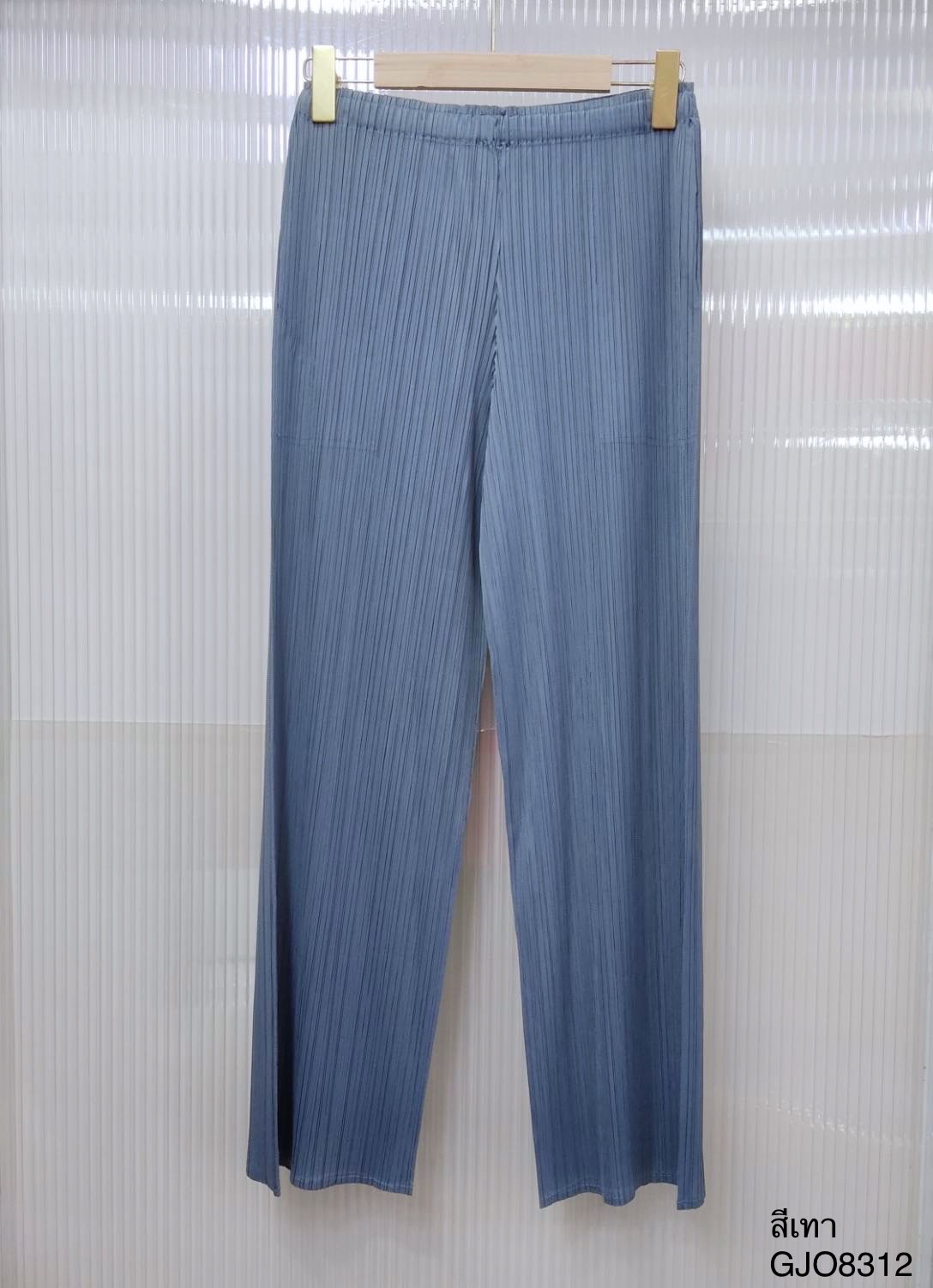 ยาว37นิ้ว! 2MUAY BASIC รุ่น GJO8312 กางเกงผู้หญิง กางเกงอัดพลีทคุณภาพ BASIC STRAIGHT PLEATED PANTS 12สี FREE SIZE