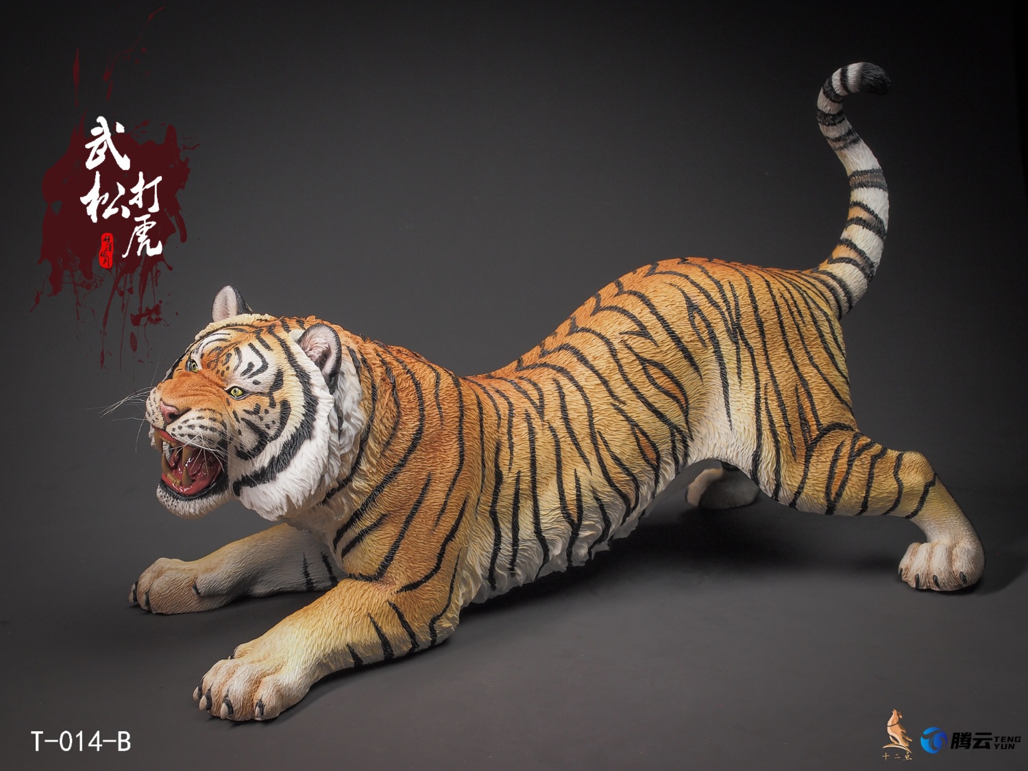 [สั่งจอง]twelve o'clock 1/6 : Hero Series Wu Song