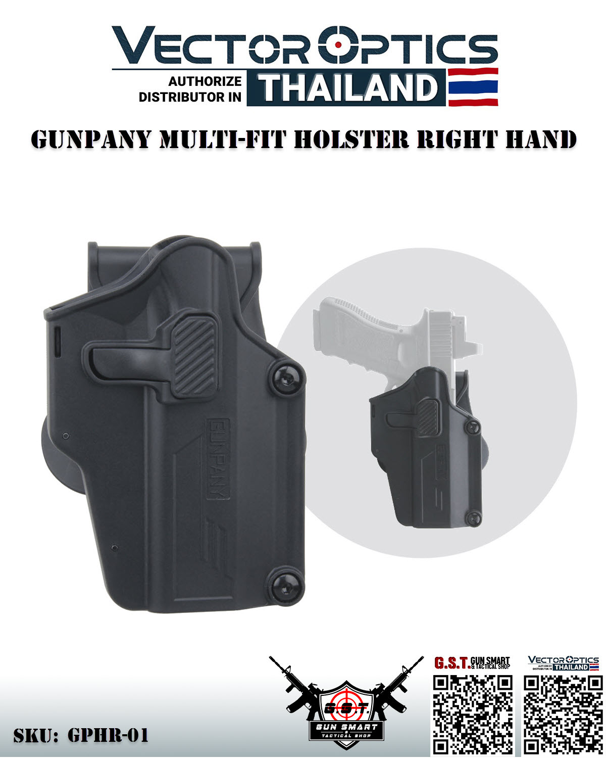 MULTI-FIT HOLSTER RIGHT HAND