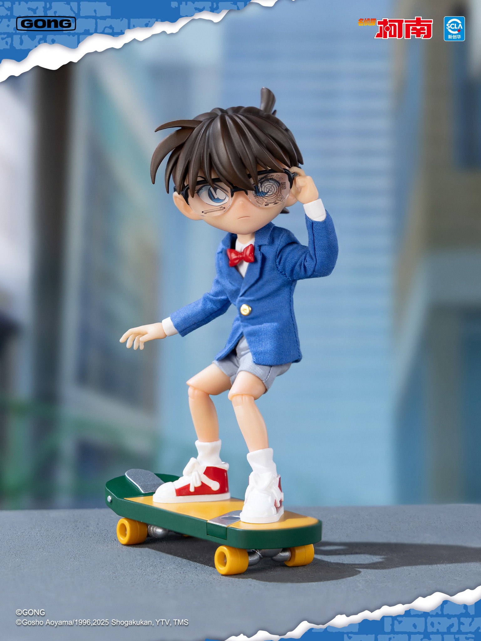 [สั่งจอง]GONG : Detective Conan Series