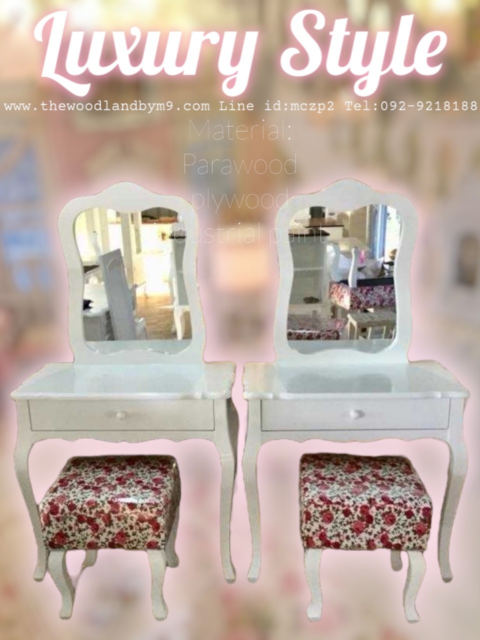 👑#shabbyChicStyle💄โต๊ะเครื่องแป้ง💁#โต๊ะกระจก🛋🛠ตู้vintage🔖สีขาว 12-09-006