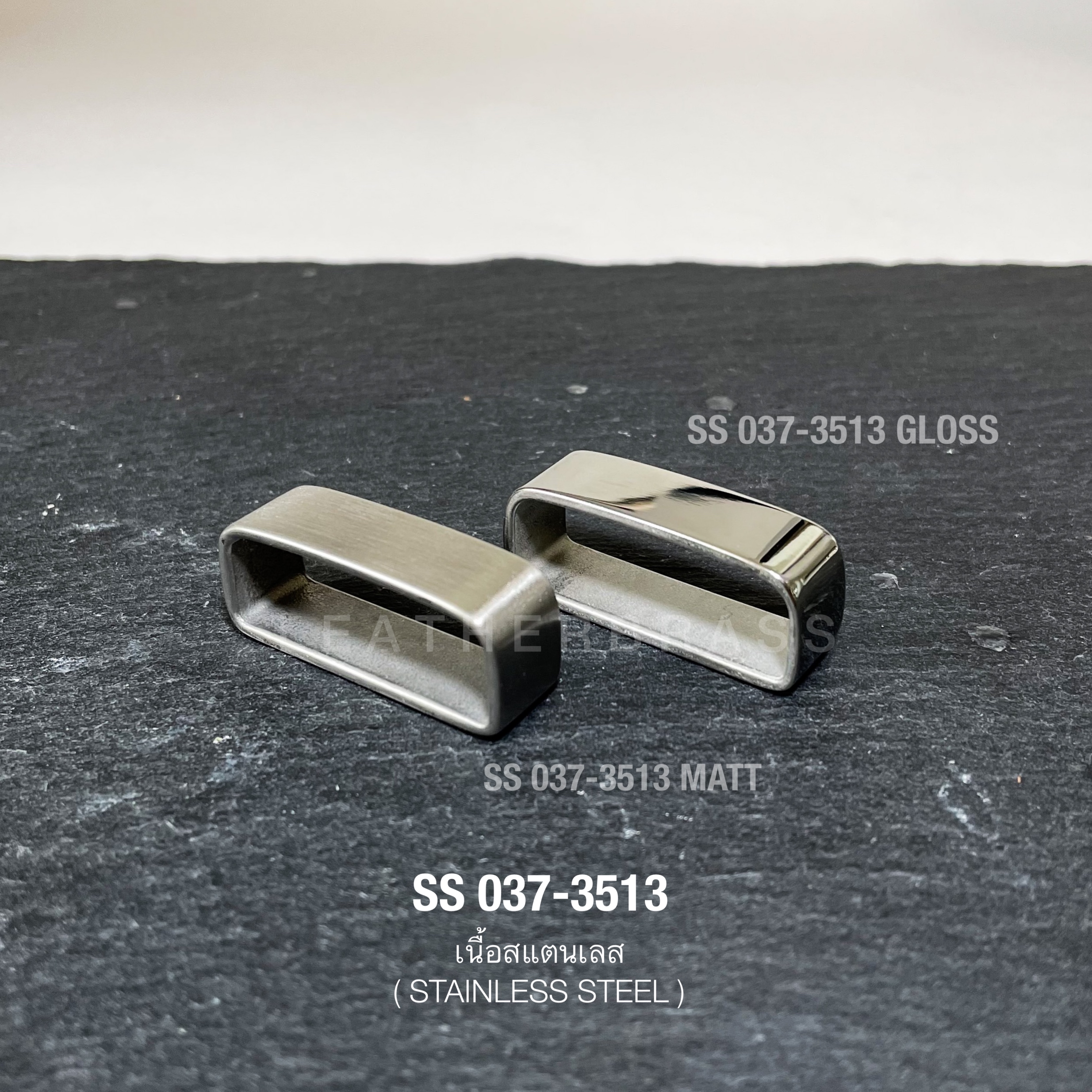 SS037-4115 หูเข็มขัดสเตนเลสแท้ อะไหล่เข็มขัด อุปกรณ์งานหนัง leatherbrass**ราคาต่อชิ้น**