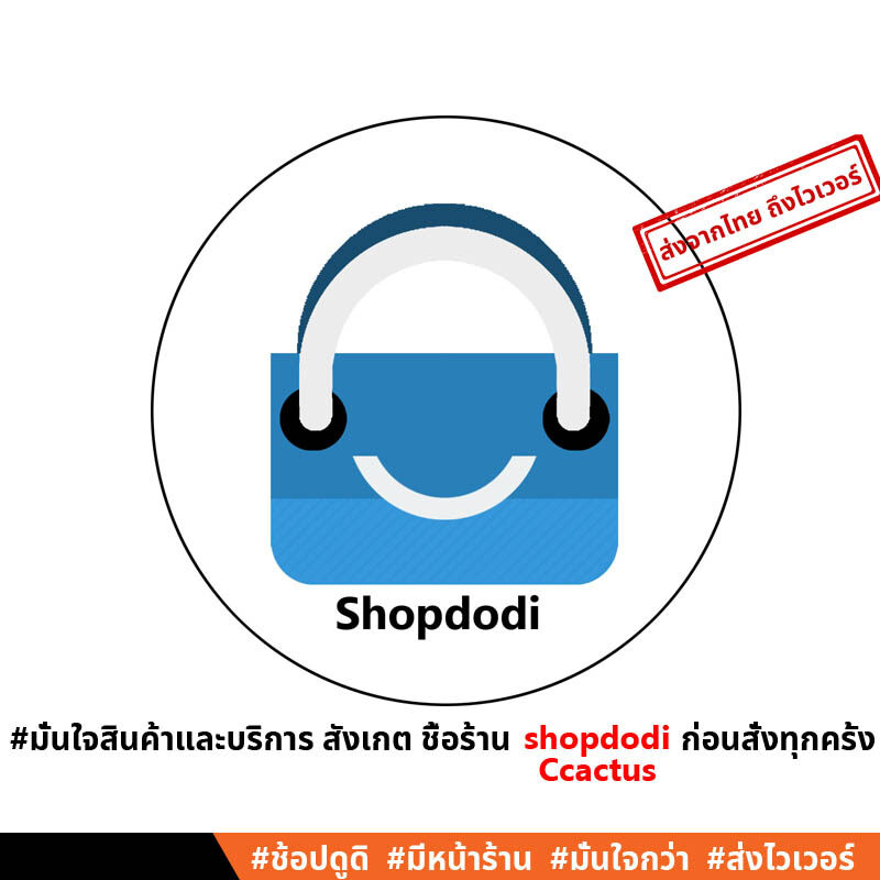 Shopdodi BS55 สายนาฬิกา 20mm ซิลิโคน Garmin Vivoactive 5/ Amazfit GTS4 mini/ Suunto 3 Straps