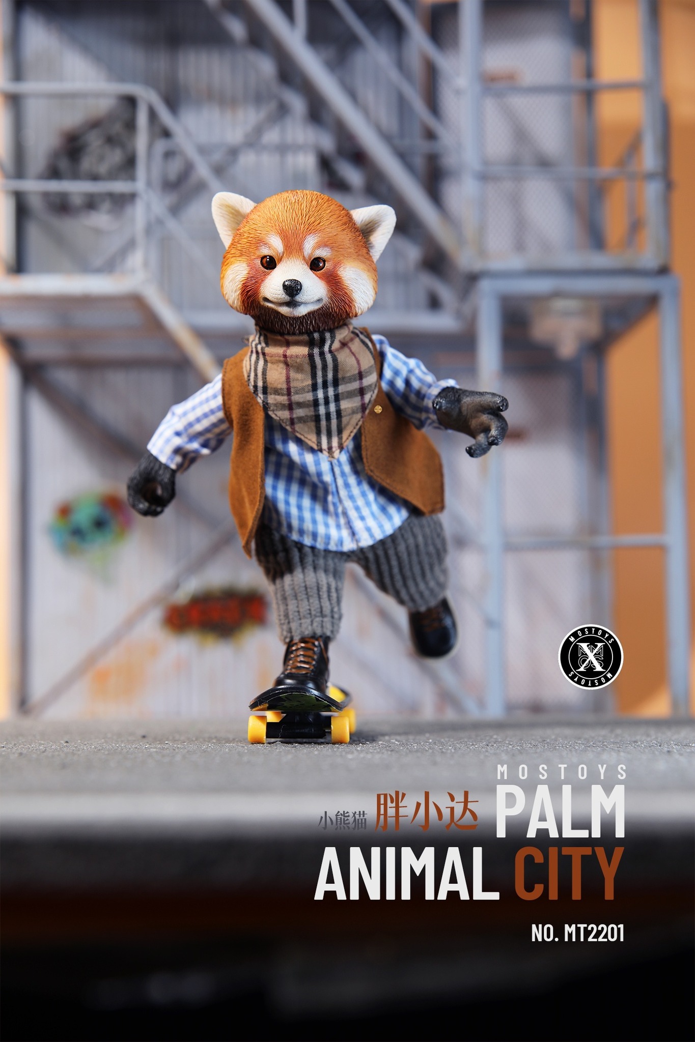 [สั่งจอง]Mostoys Tall17cm : Lesser Panda