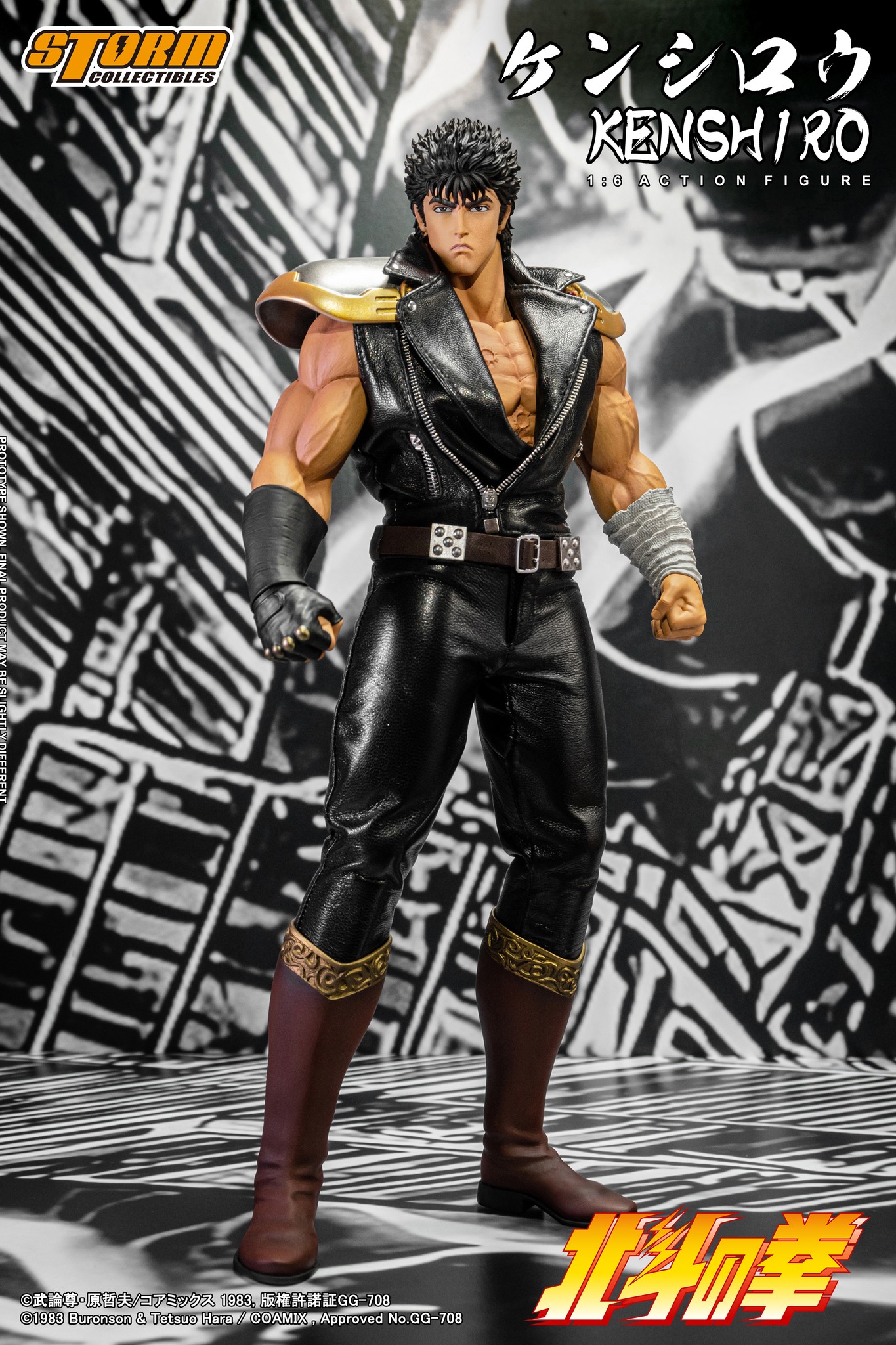 [สั่งจอง]Storm toys 1/6 : Fist of the North Star - Kenshiro