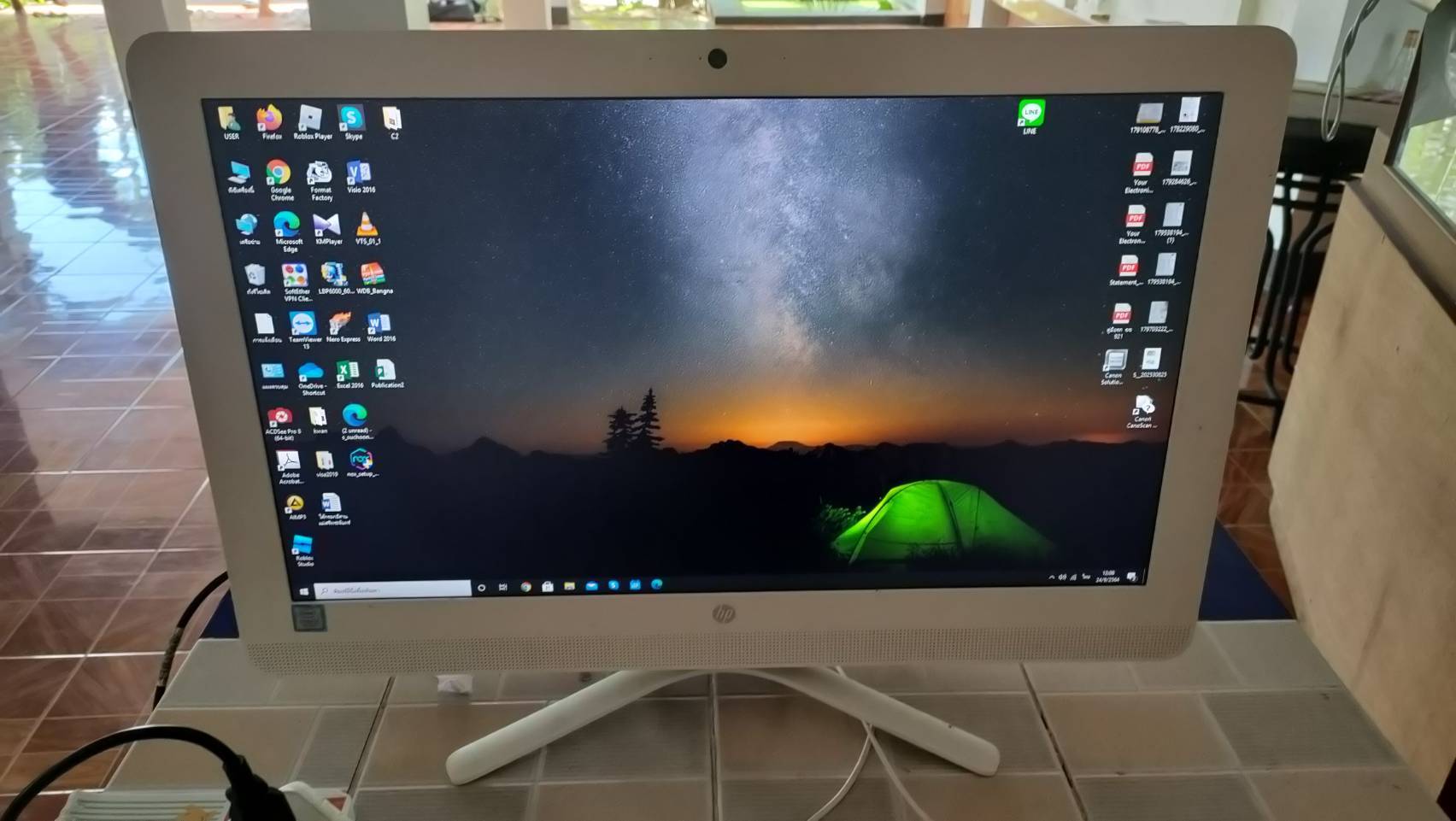 ALL IN ONE HP 22-B206D