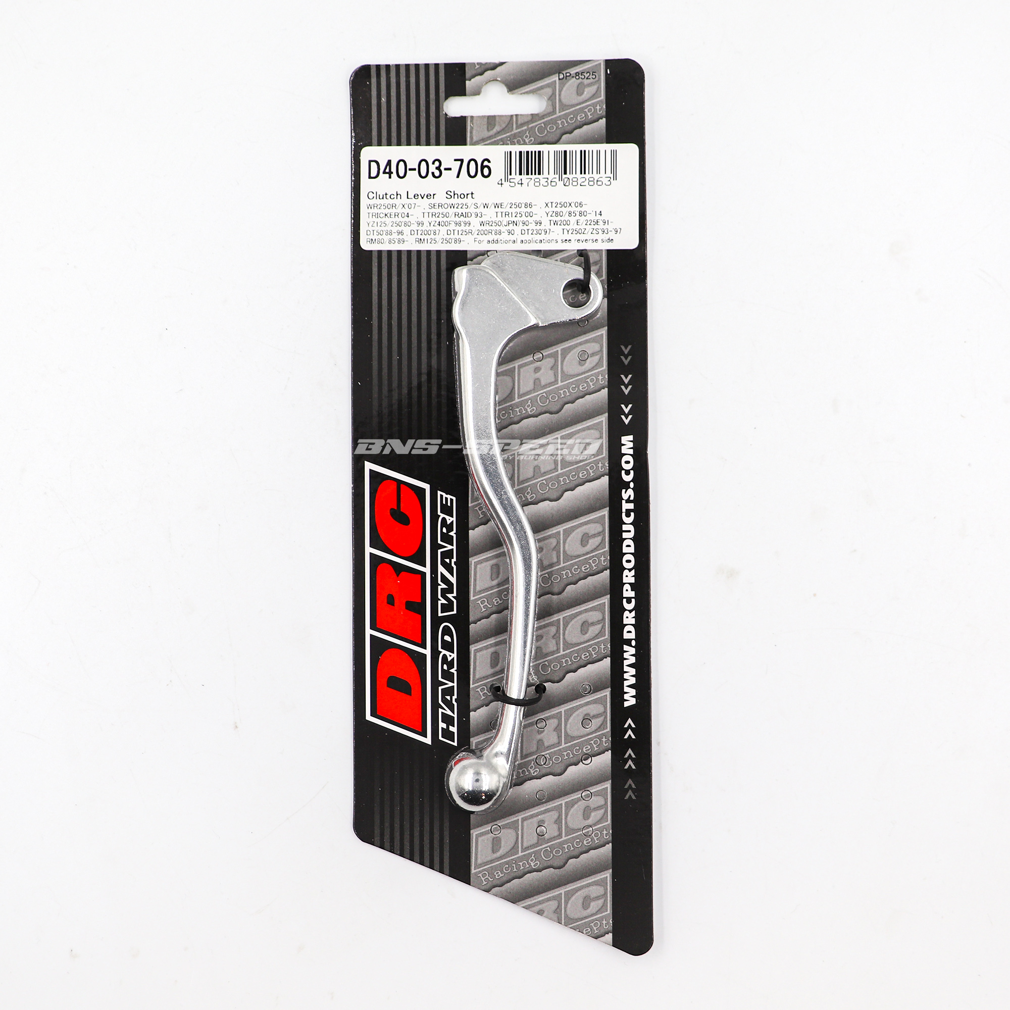 มือคลัทต์ DRC Clutch Lever STD Yamaha, Kawasaki, Suzuki