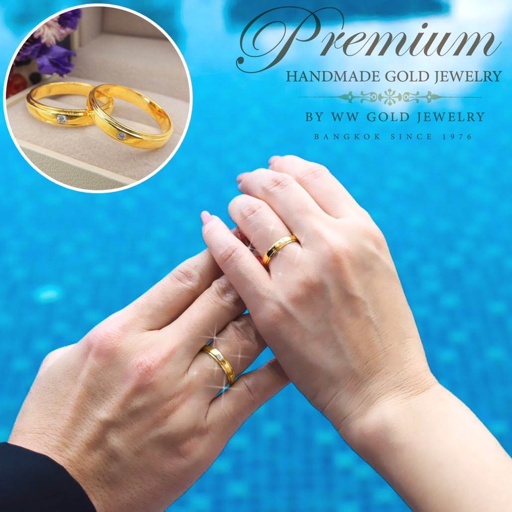 แหวนคู่เรียบหรู เพชรแท้เบลเยี่ยม