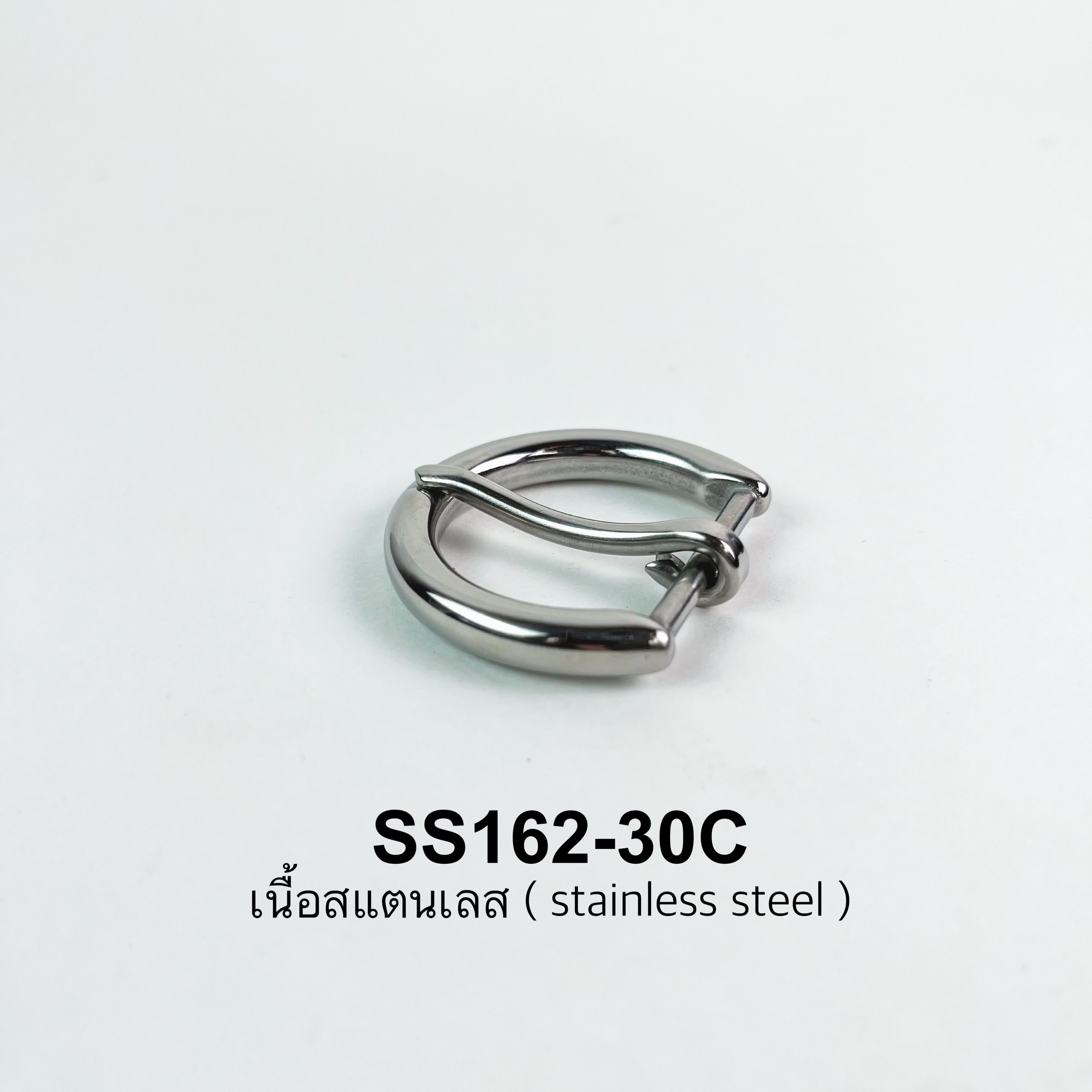 SS162-30C หัวเข็มขัดปรับสายกระเป๋า ขนาด 30มิล อะไหล่สเตนเลส *ราคาต่อชิ้น*