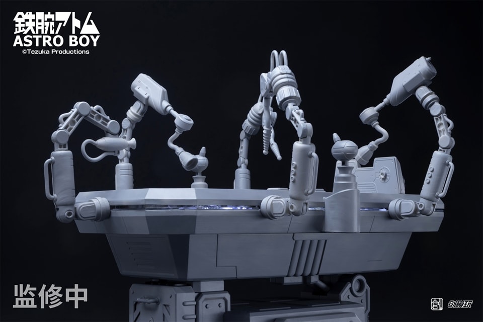 [สั่งจอง] Tron Model : Astro boy DX Version [Model Kit]