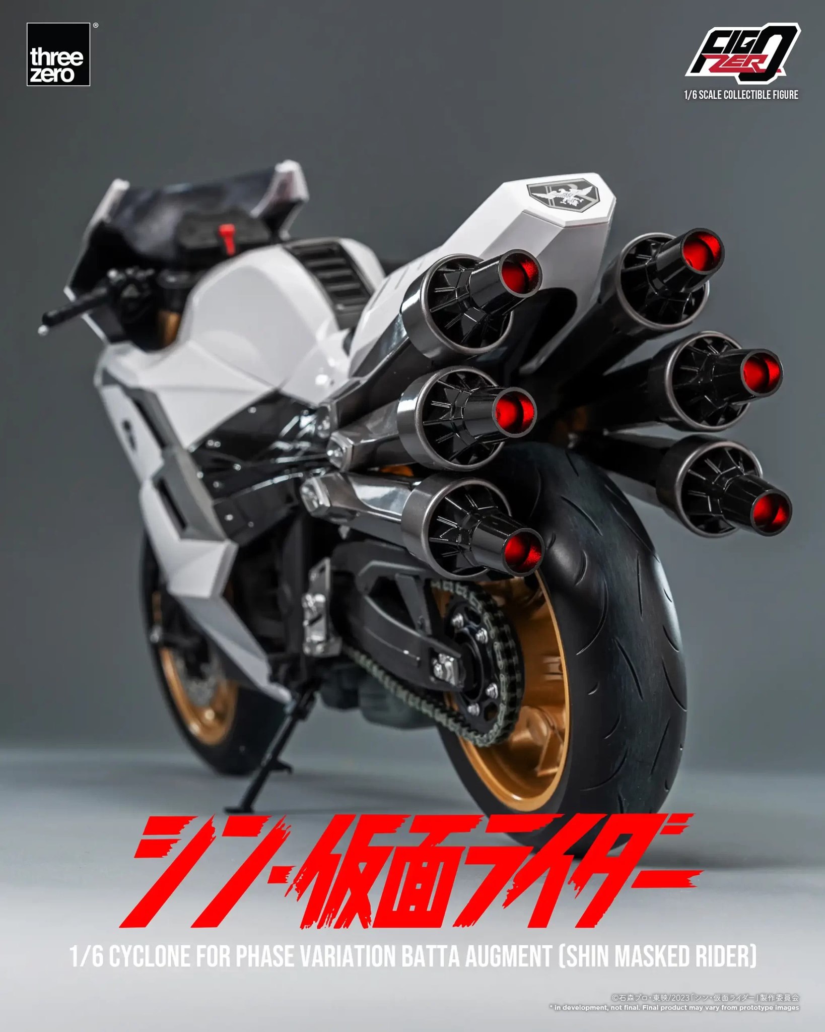 [สั่งจอง]Threezero 1/6 : SHIN MASKED RIDER FigZero (SHIN MASKED RIDER)
