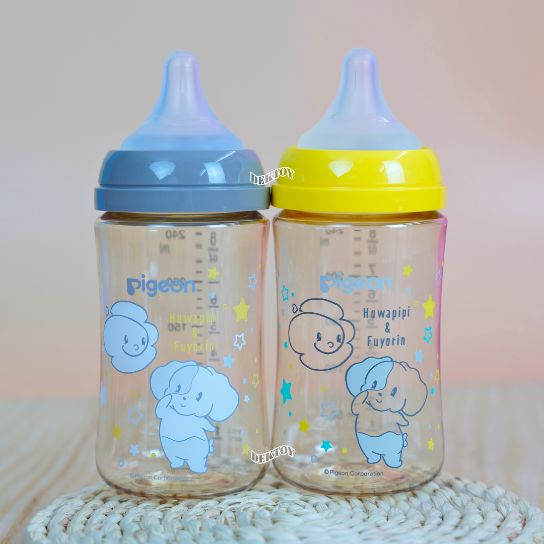 Pigeon พีเจ้น ขวดนมพีเจ้นสีชา PPSU 8 ออนซ์ 240 มล. คอกว้าง แพ็ค2ขวด ลายHOWAPIPI