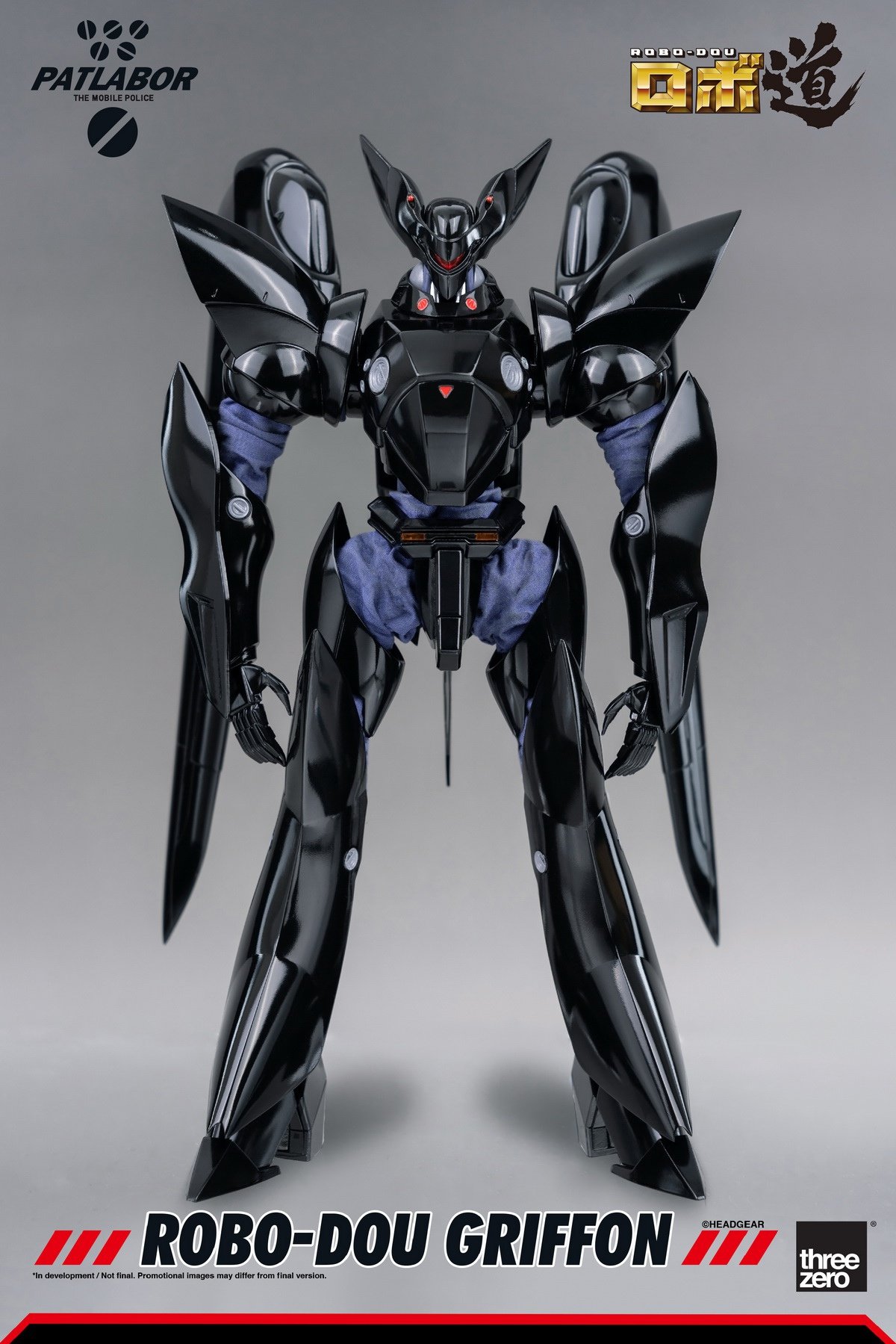 [สั่งจอง]threezero Mobile Police Patlabor : Robo-Dou - Griffon