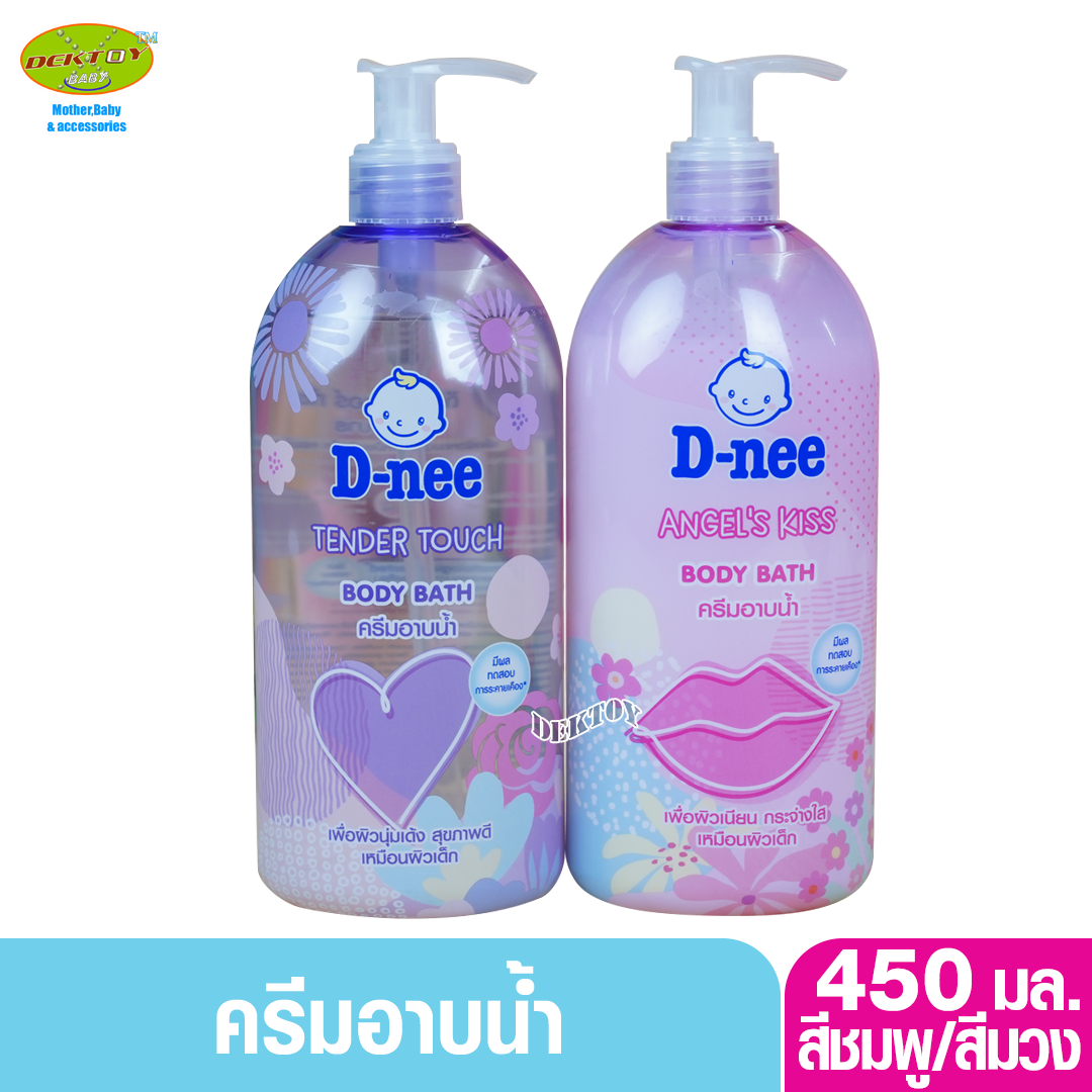 D-nee ดีนี่่ ครีมอาบน้ำ แองเจิล คิส l เทนเดอร์ ทัช บอดี้ บาธ 450 มล.