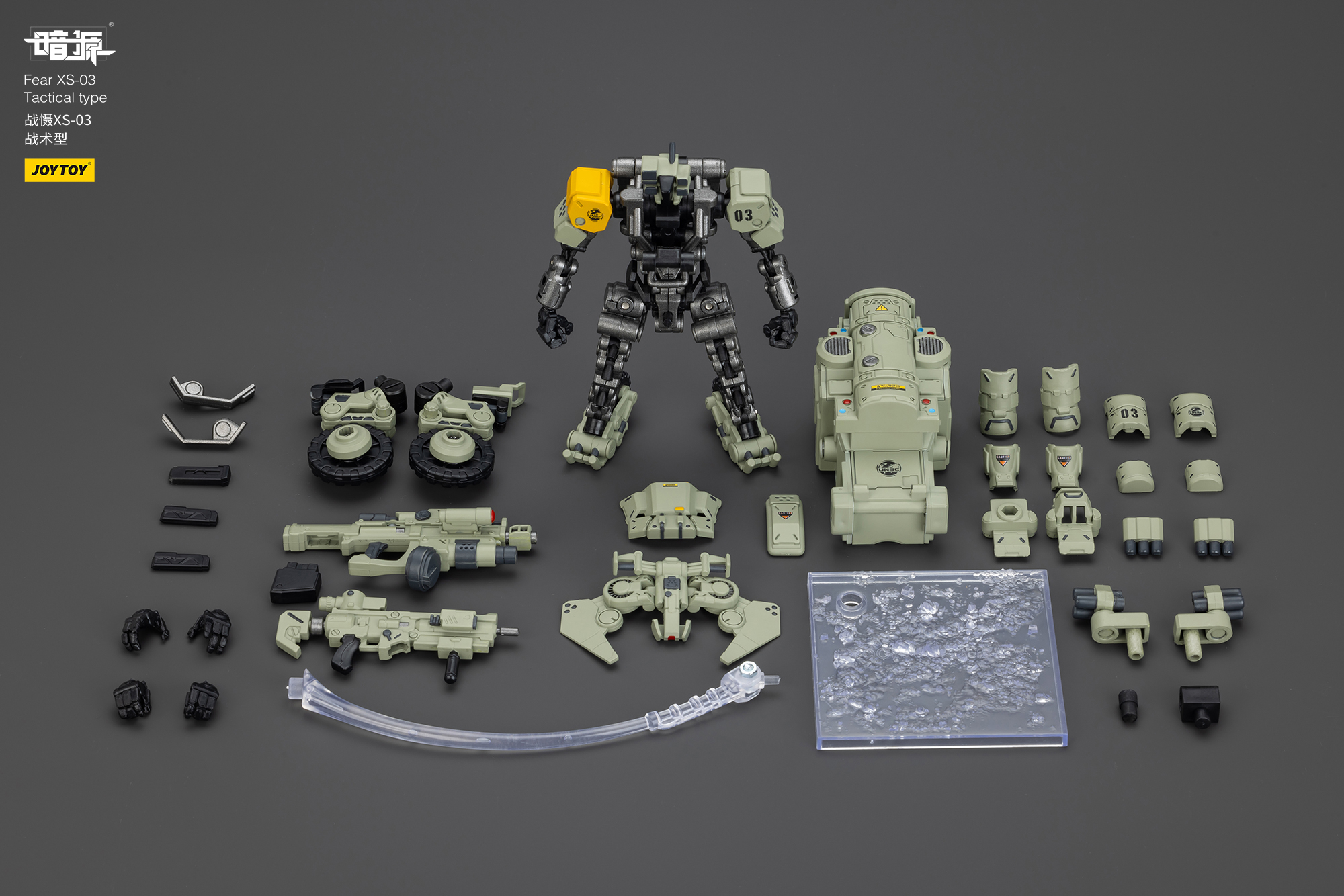 [สั่งจอง]Joy Toy 1/25 - JT01185 : Fear XS-01 Night Raid type