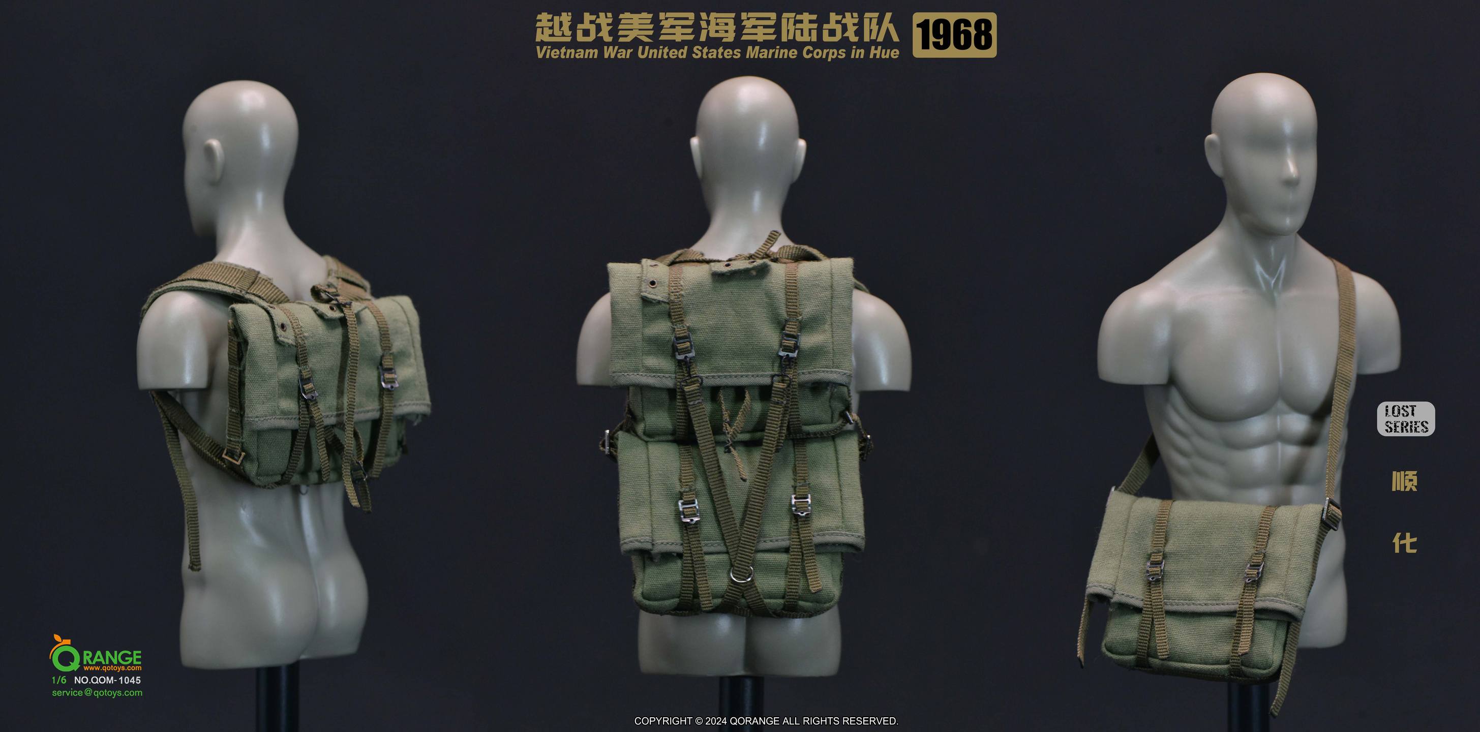 [สั่งจอง]ORANGE QOTOYS QOM-1045 1/6 : 1968 Vietnam War United States Marine Corps in Hue 1968