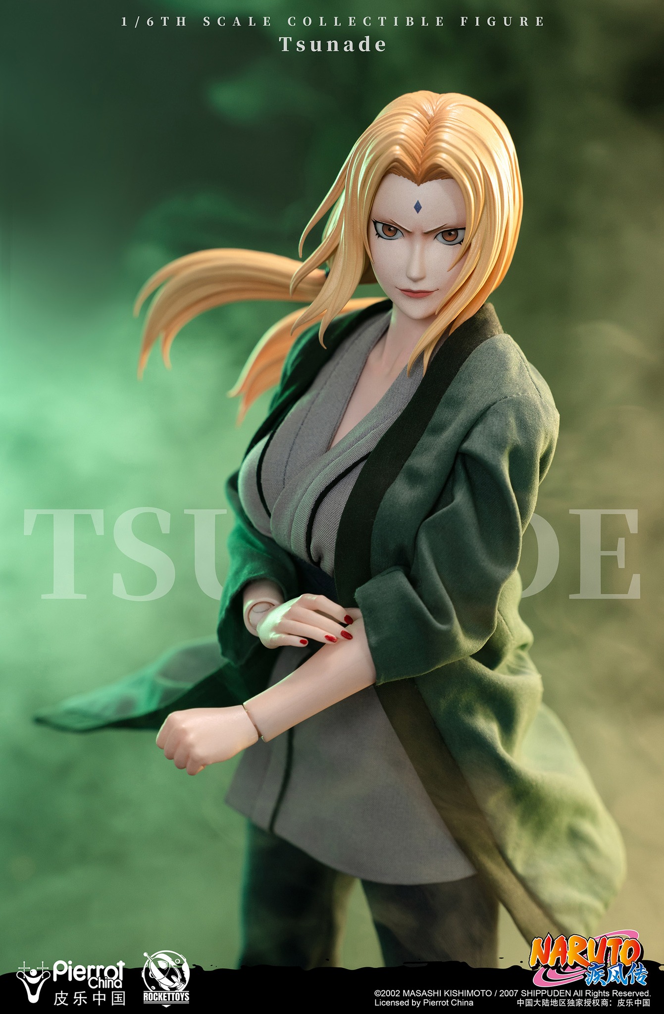[สั่งจอง] ROCKETTOYS 1/6 : Tsunade