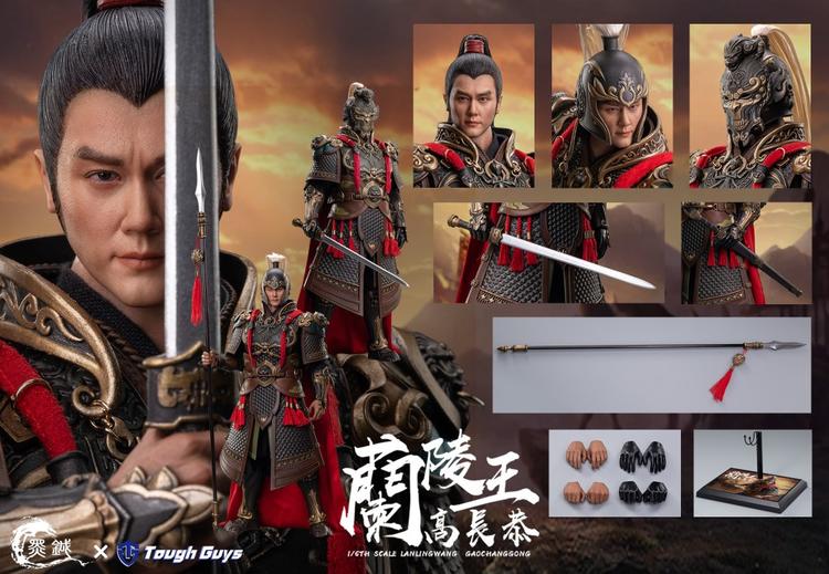 [สั่งจอง]King of Lanling x Tough Gugs 1/6 : Gao Changgong