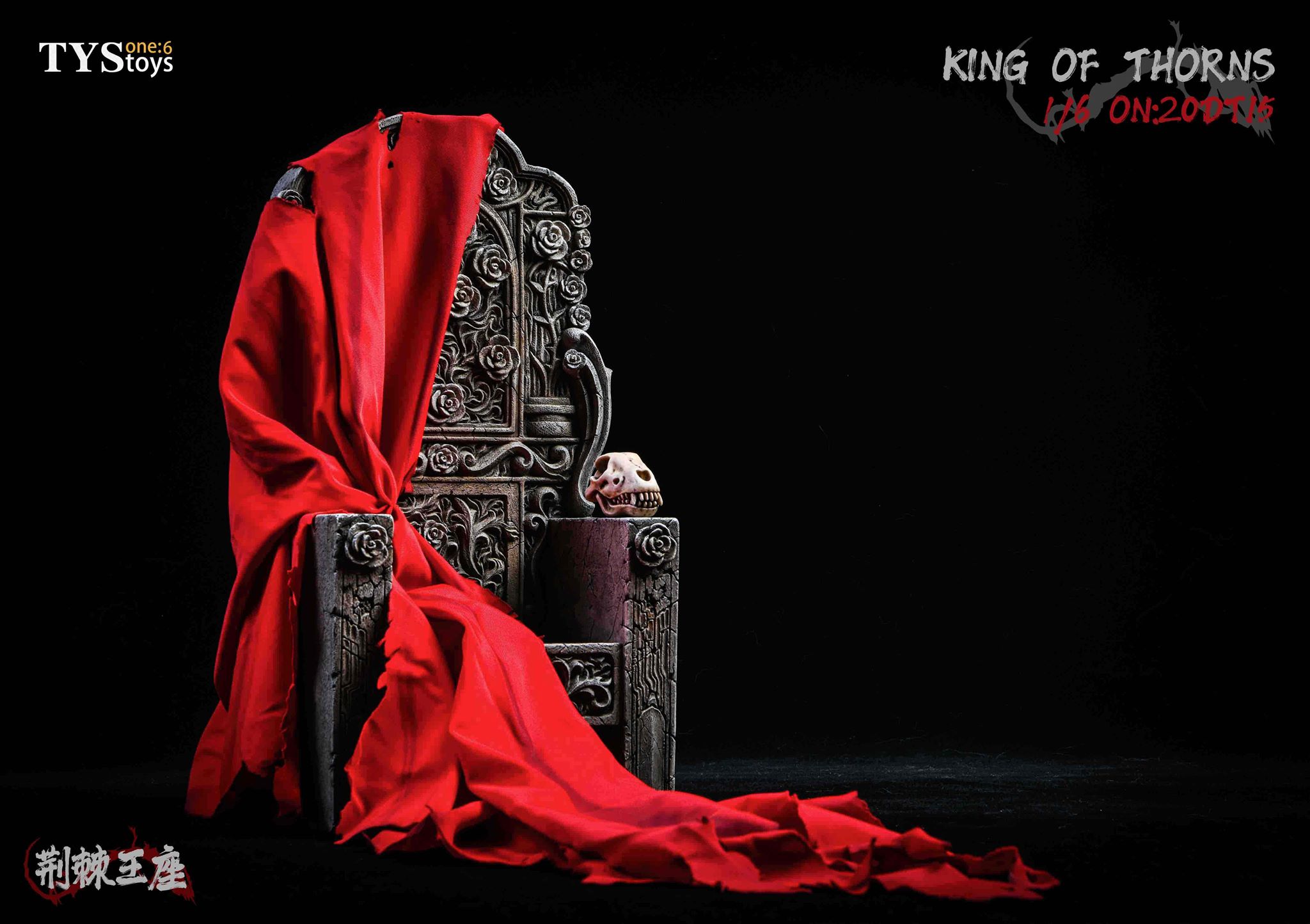[สั่งจอง]TYSTOYS 20DT15 1/6 King Of Thorns