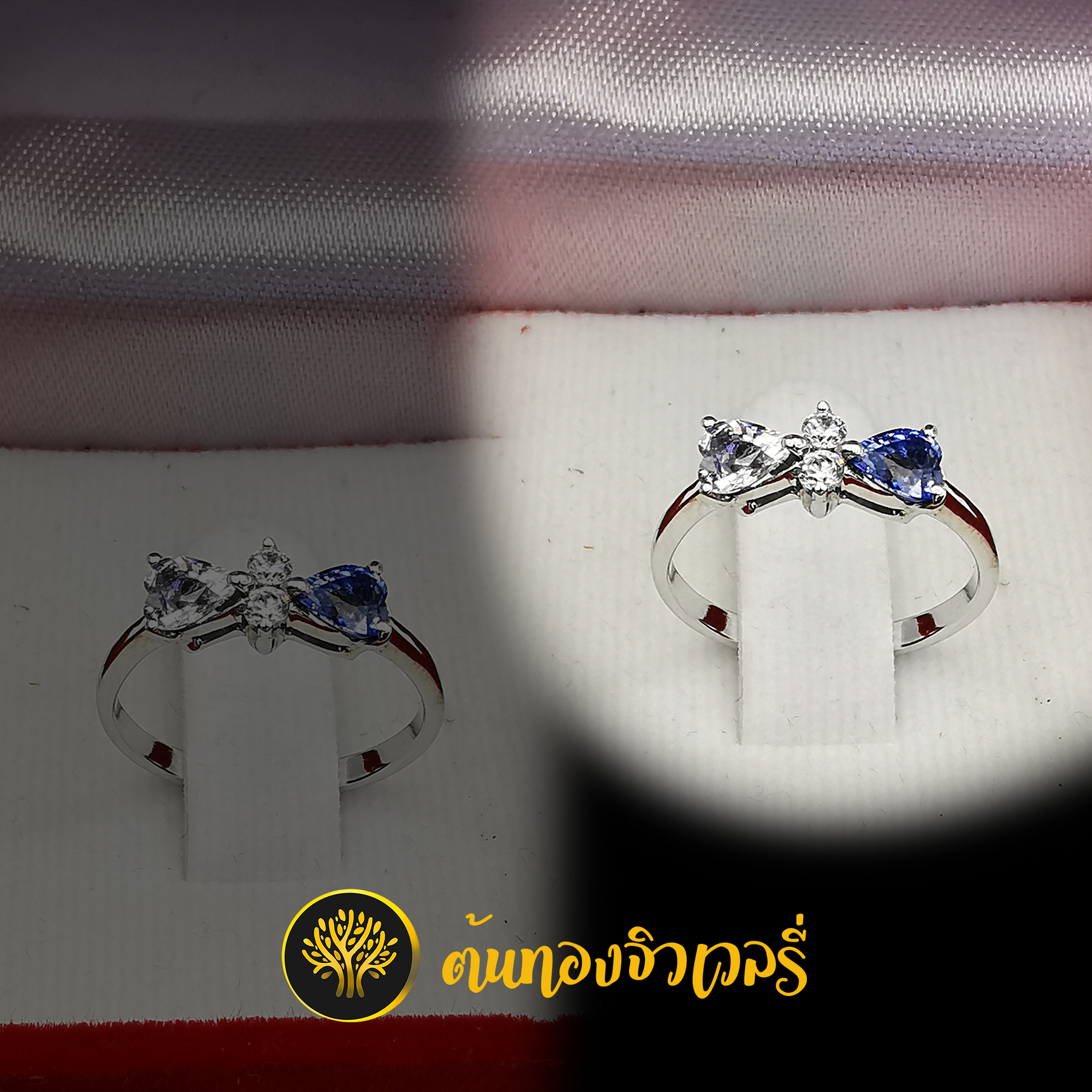 แหวนเพชร พลอยน้ำเงิน รูปโบว์