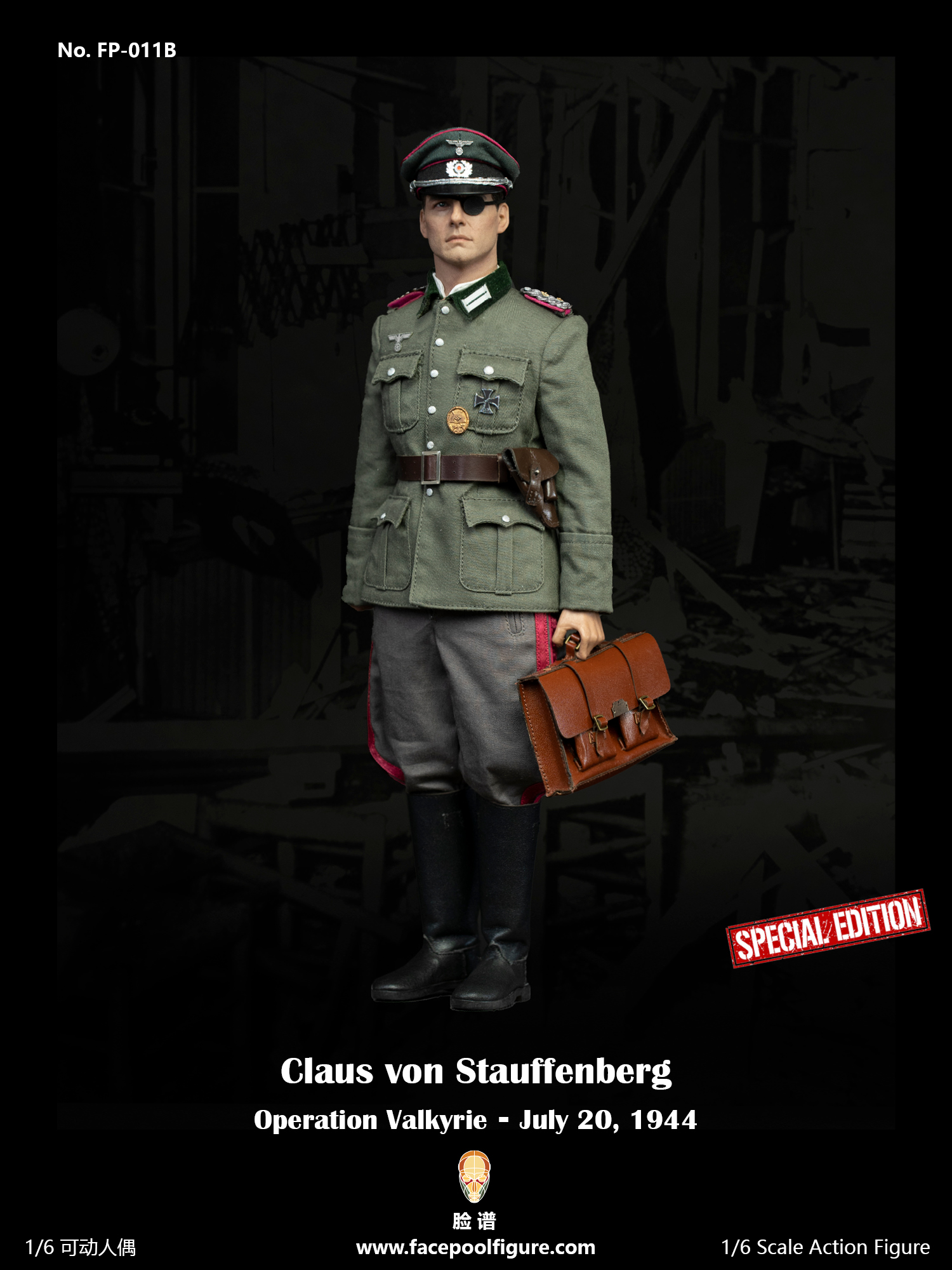 [พร้อมส่ง] Facepoolfigure 1/6 : Discover History Series Operation Valkyrie
