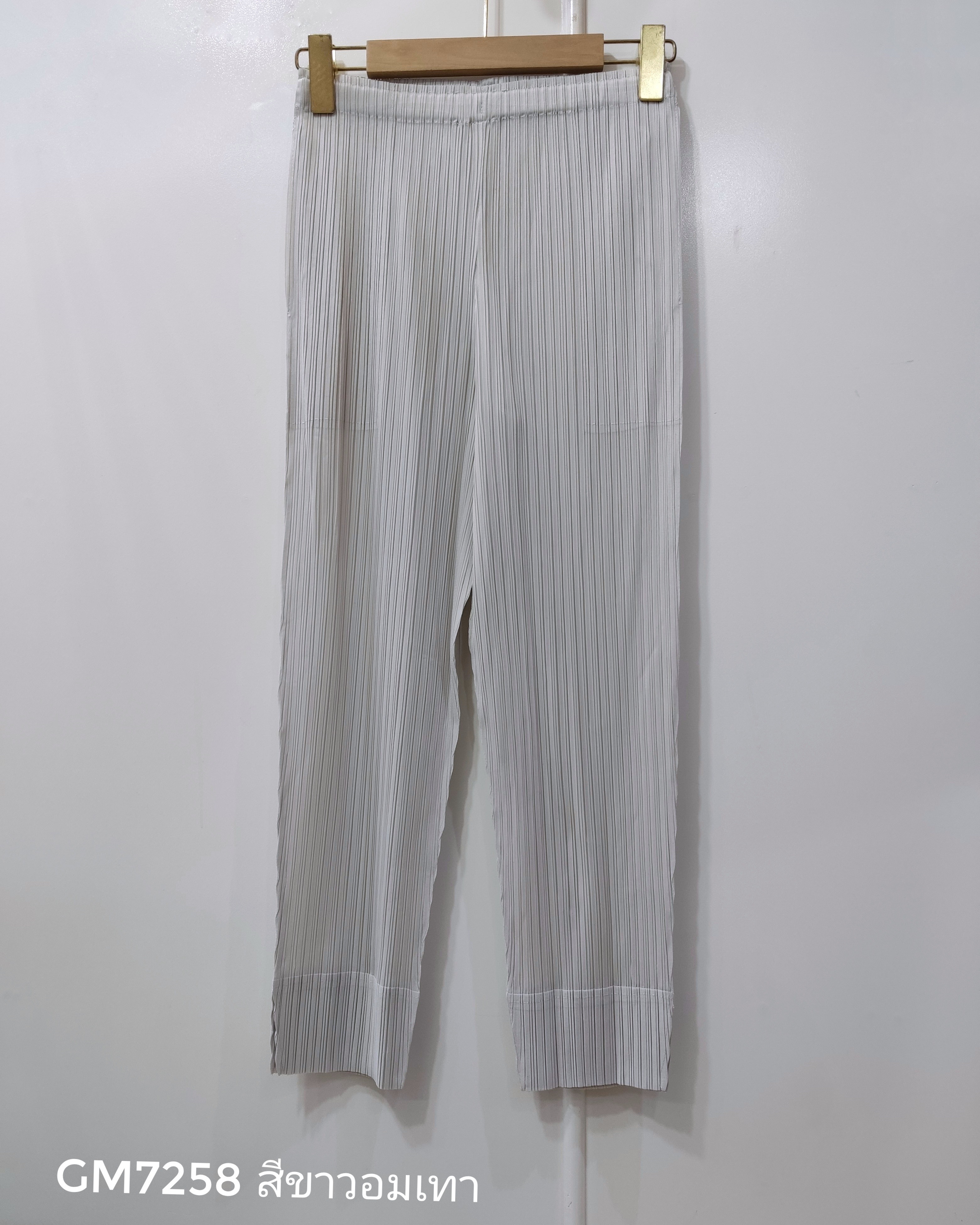 ยาว 34 นิ้ว 2MUAY รุ่น GM7258 กางเกงอัดพลีท SLIM FIT PLEATED PANTS 55 สี FREE SIZE