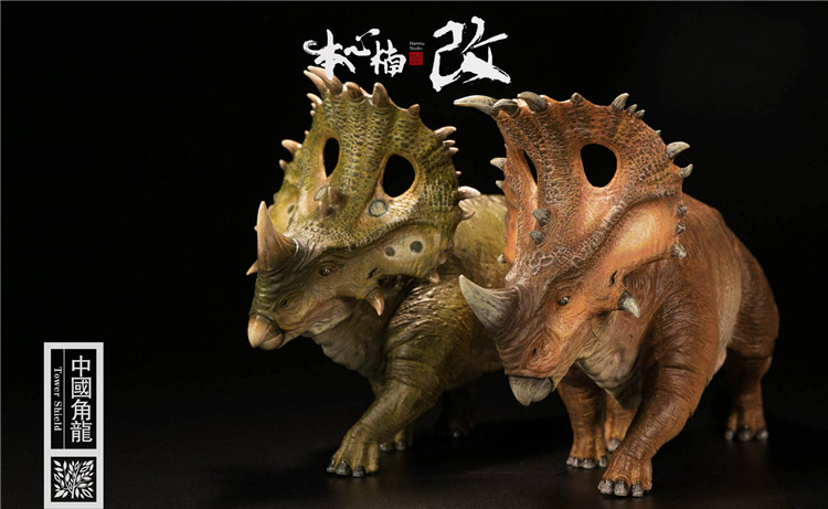 [สั่งจอง] Nanmu Studio Jurassic Series Sinoceratops Tower Shield Defender 1/35 Scale Dinosaur