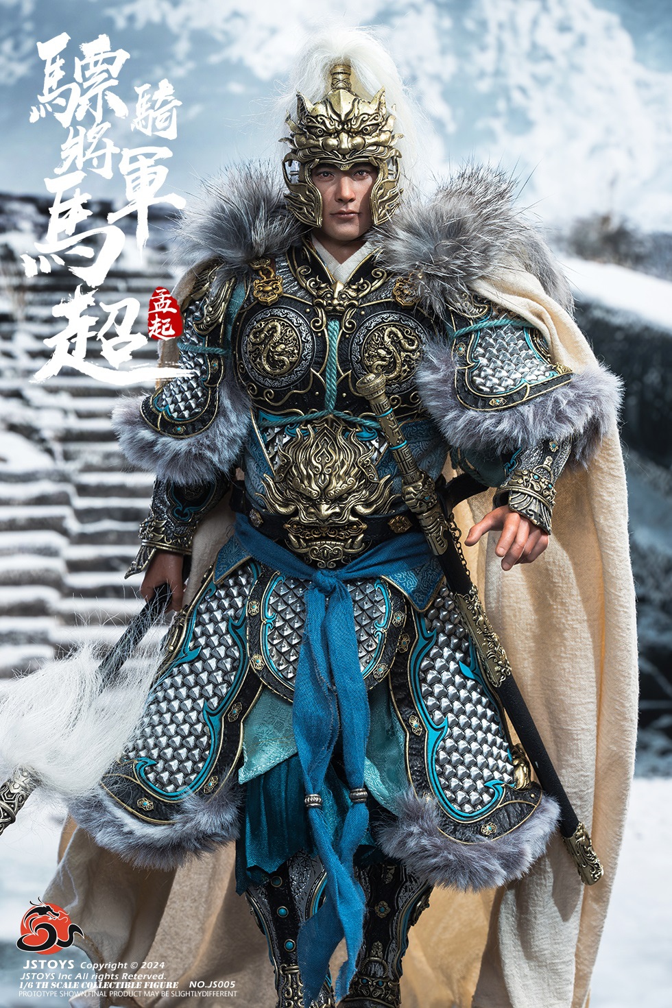 [สั่งจอง] JSTOYS 1/6 CAVALRY GENERAL MA CHAO, MENGQI - JS005 : STANDARD EDITION