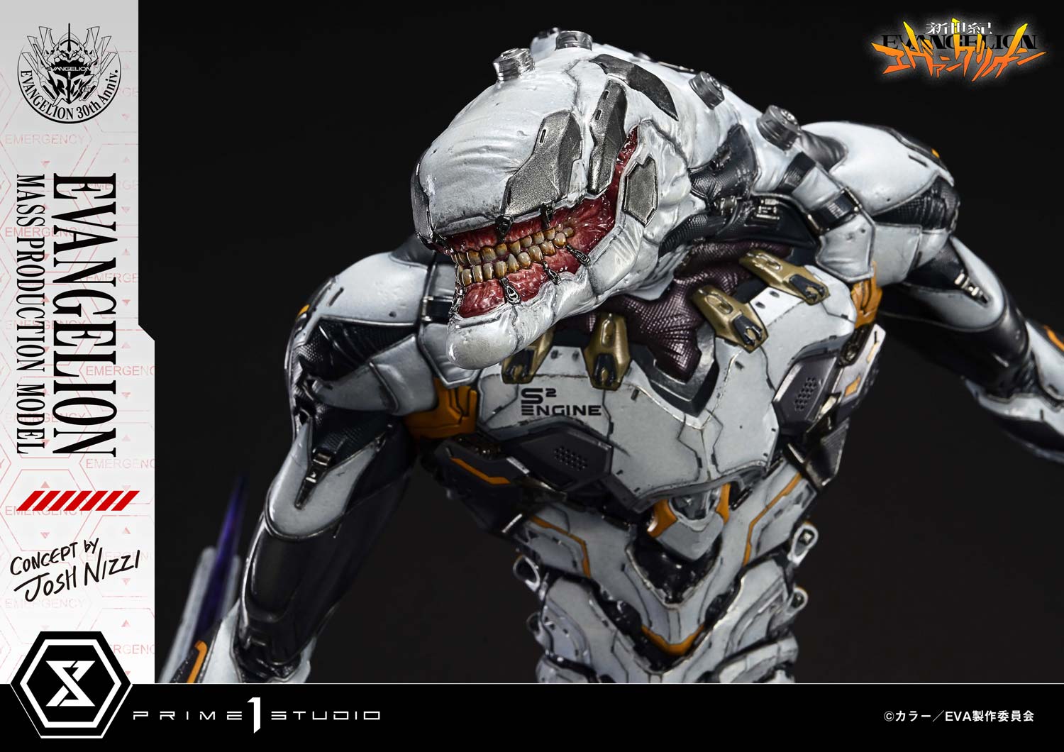 [สั่งจอง]Prime 1 Studio : Evangelion Mass Production Model (Concept By Josh Nizzi)