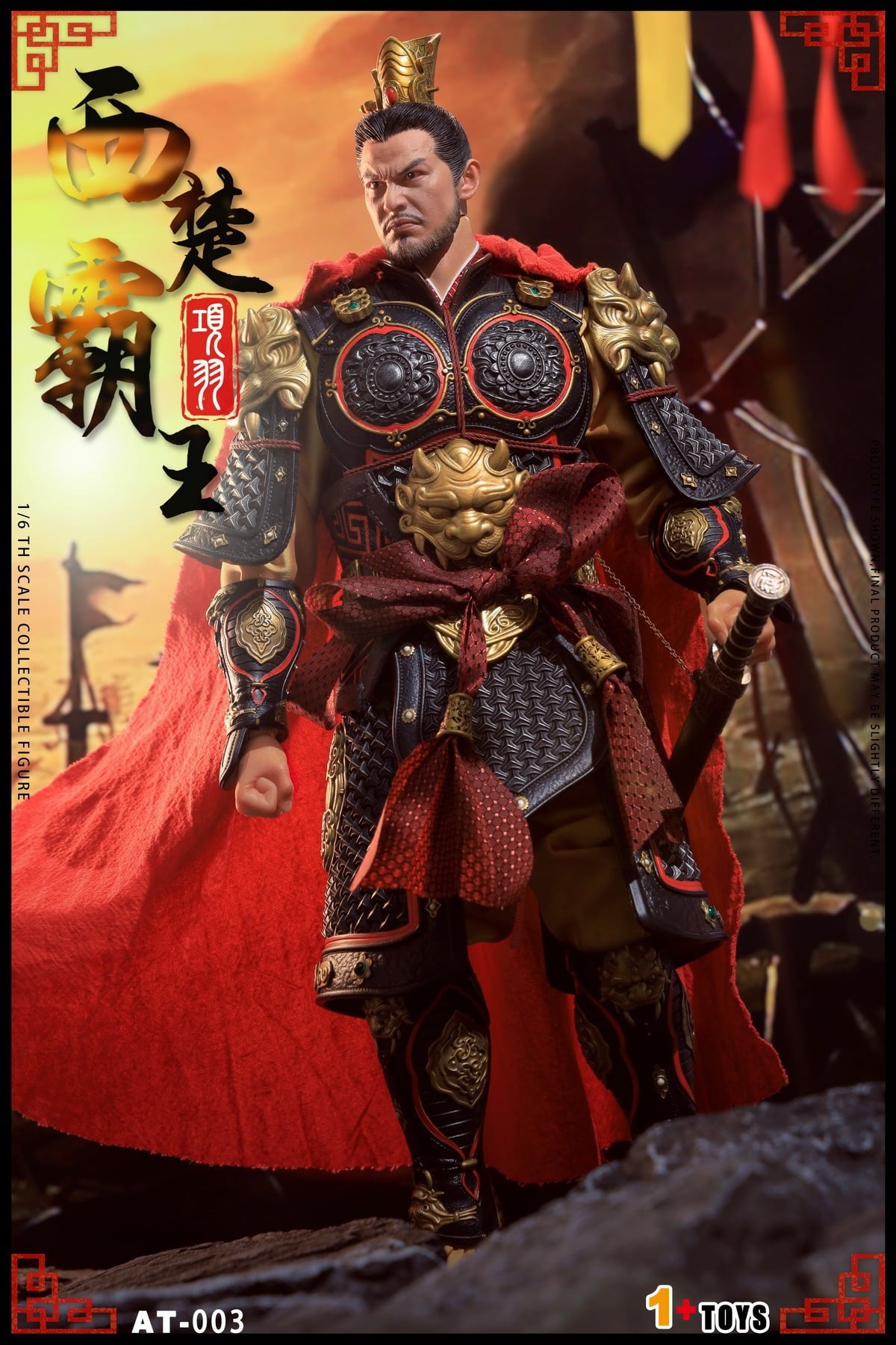 [สั่งจอง]1+TOYS AT-003 1/6 : Overlord-Xiang Yu